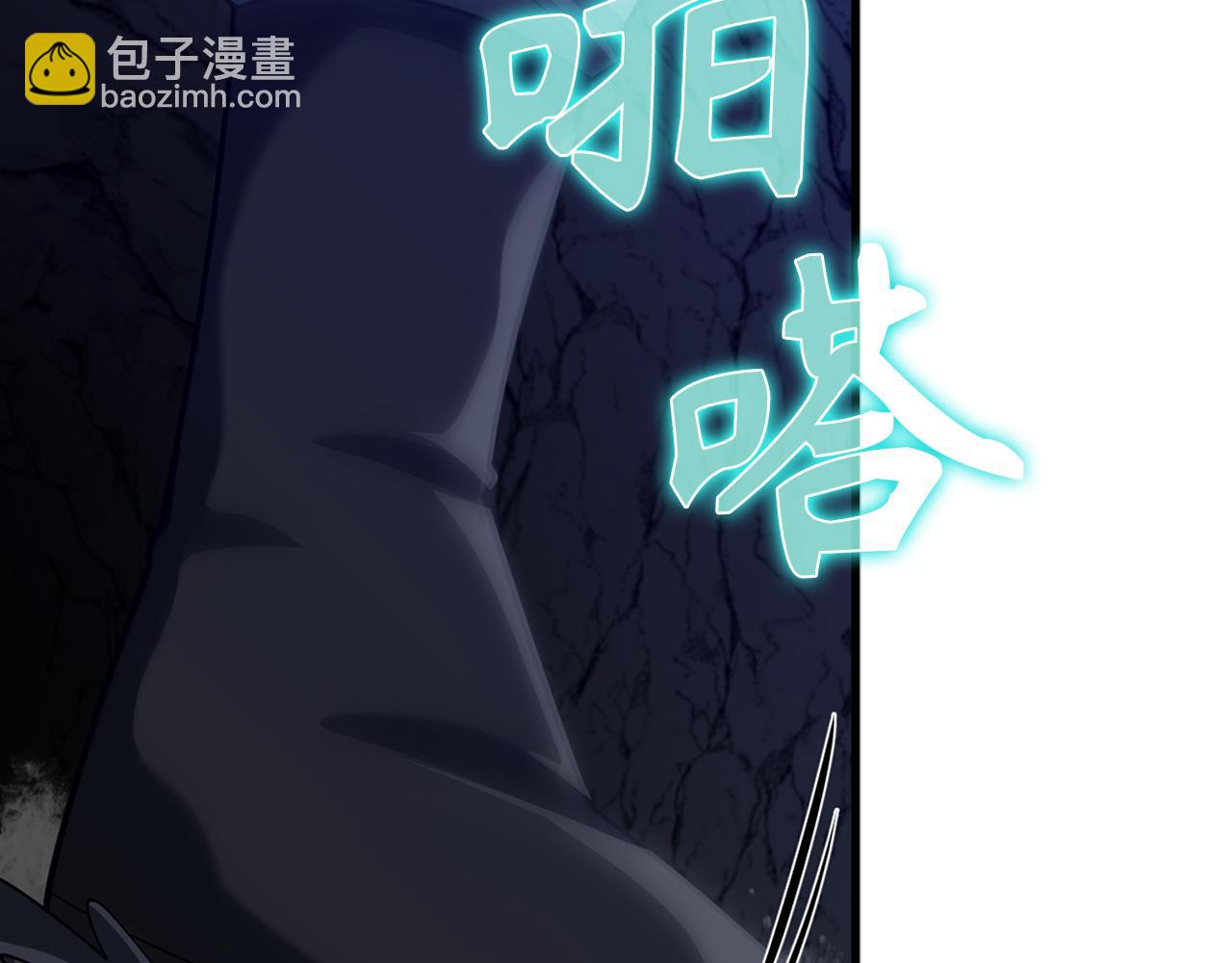 第36话 进入隐藏通道139
