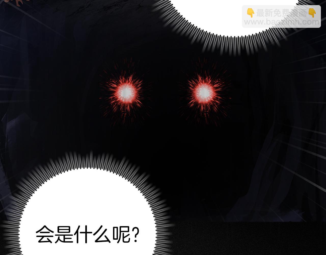 第36话 进入隐藏通道149