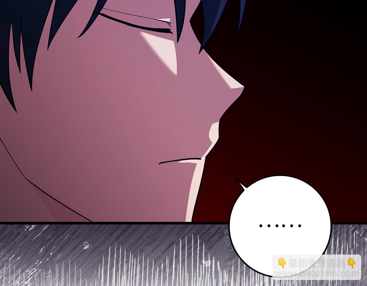 第36话 进入隐藏通道156