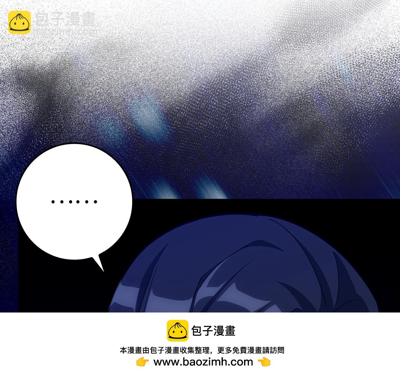 第36话 进入隐藏通道164