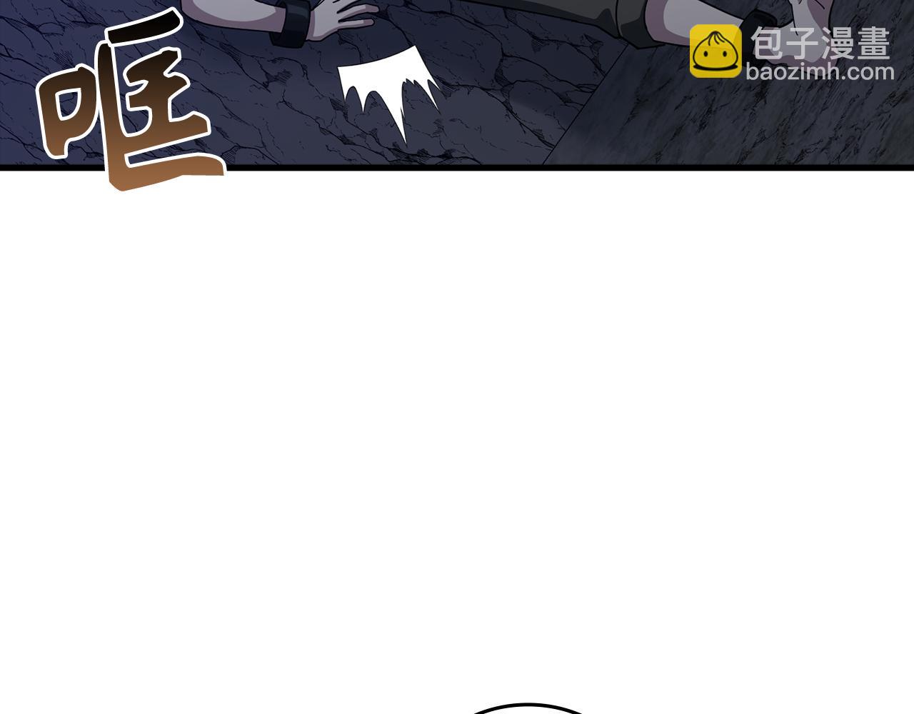 第36话 进入隐藏通道185
