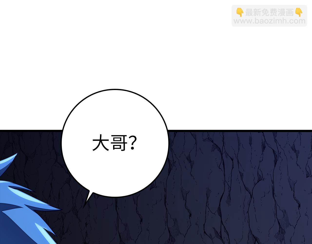 第36话 进入隐藏通道188
