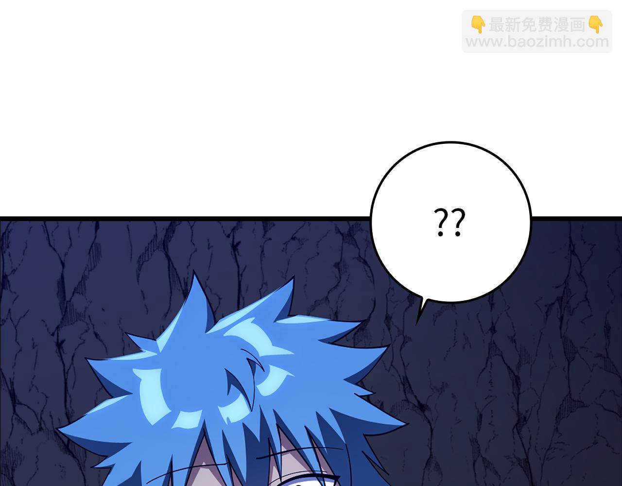 第36话 进入隐藏通道191