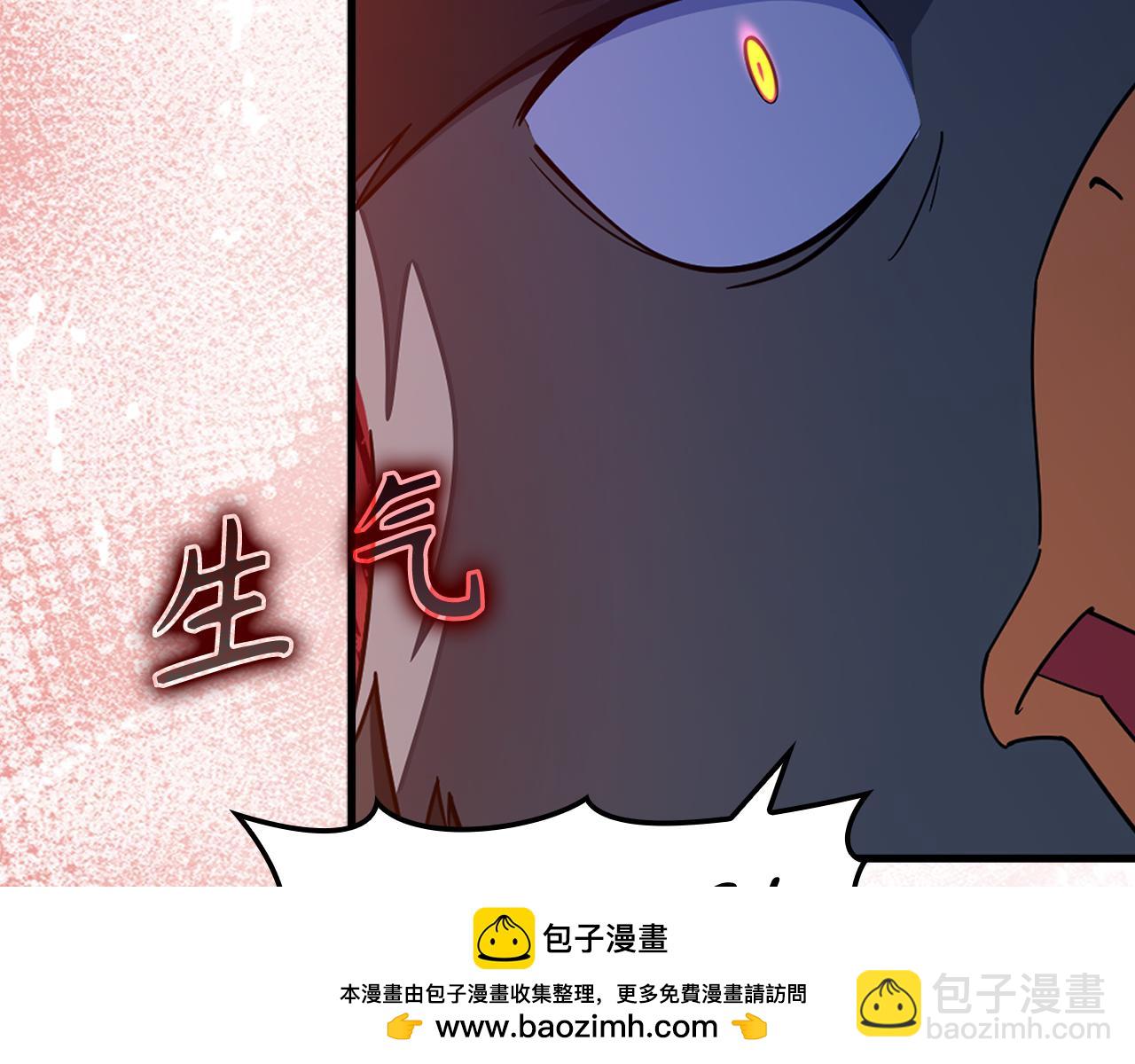 第36话 进入隐藏通道219
