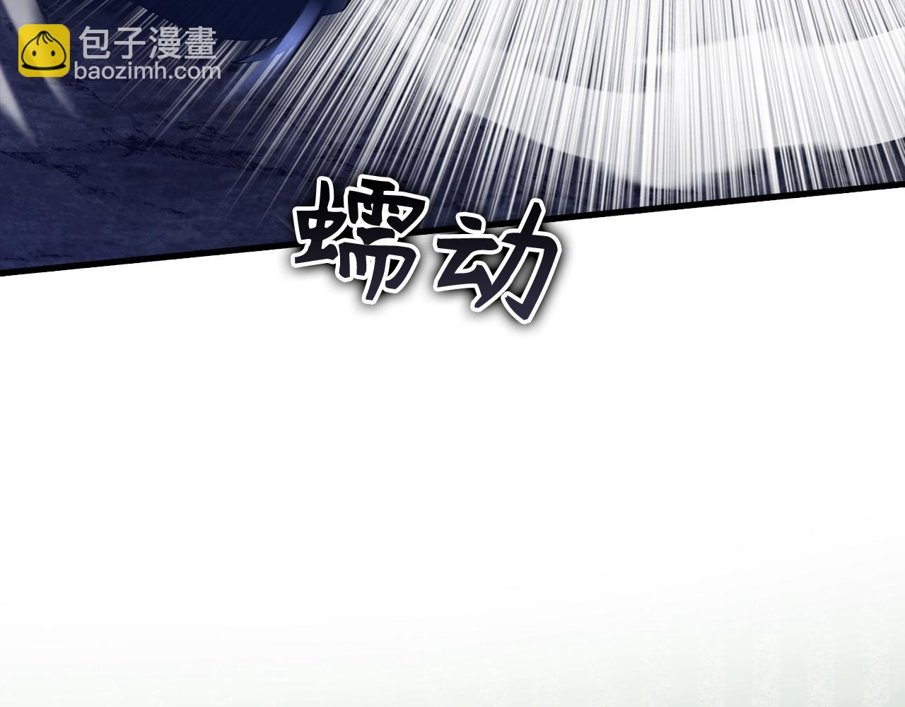 第36话 进入隐藏通道223