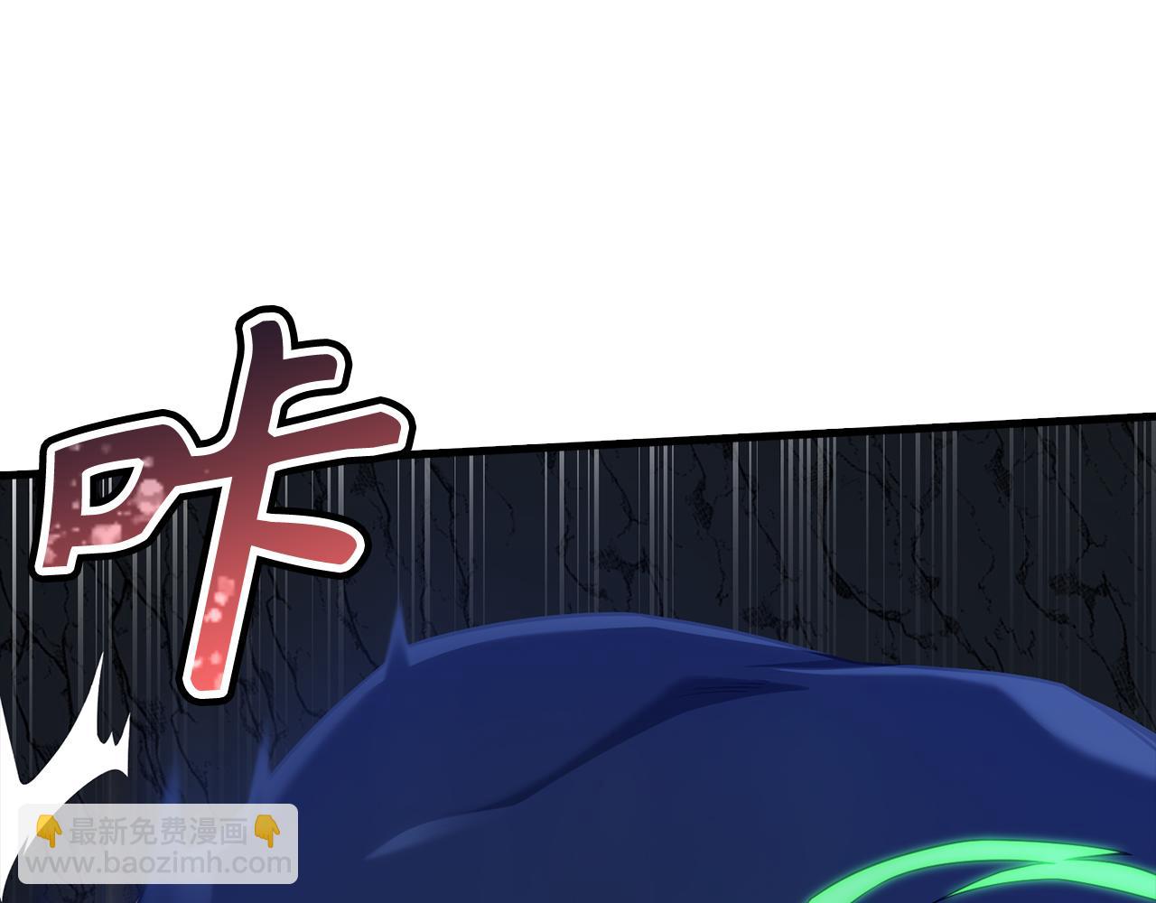 第36话 进入隐藏通道232