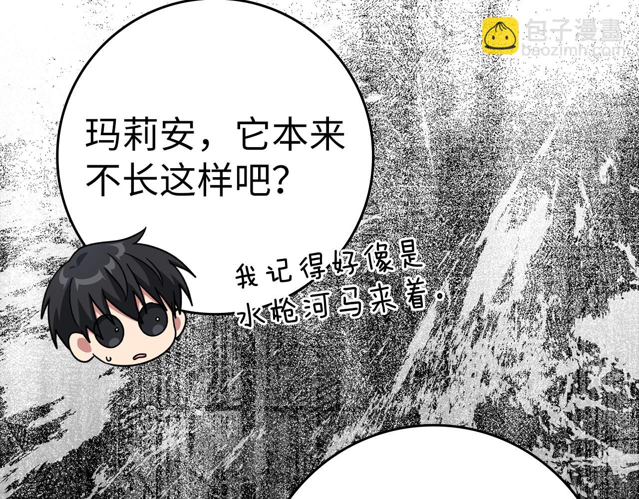 第36话 进入隐藏通道40