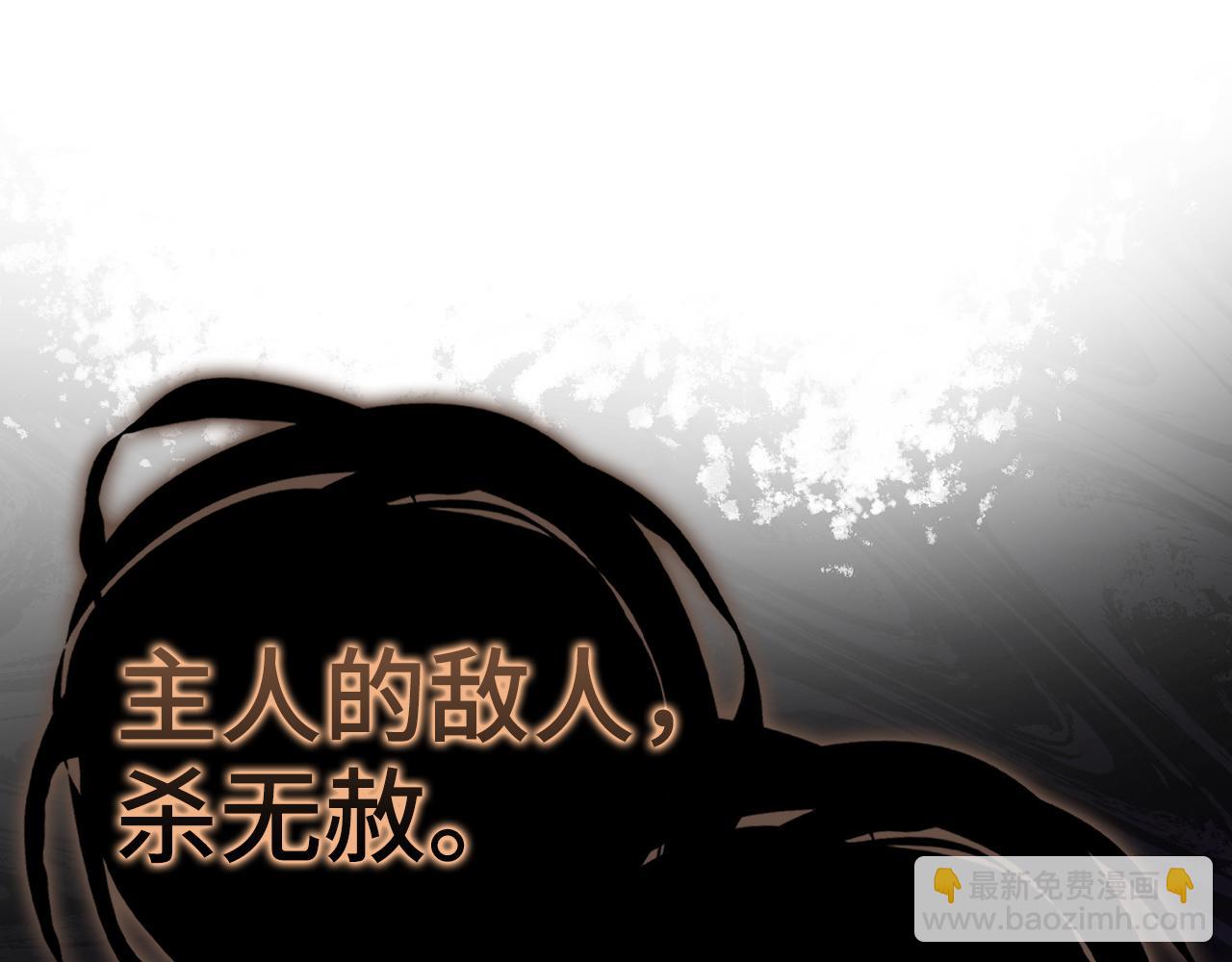 第36话 进入隐藏通道47