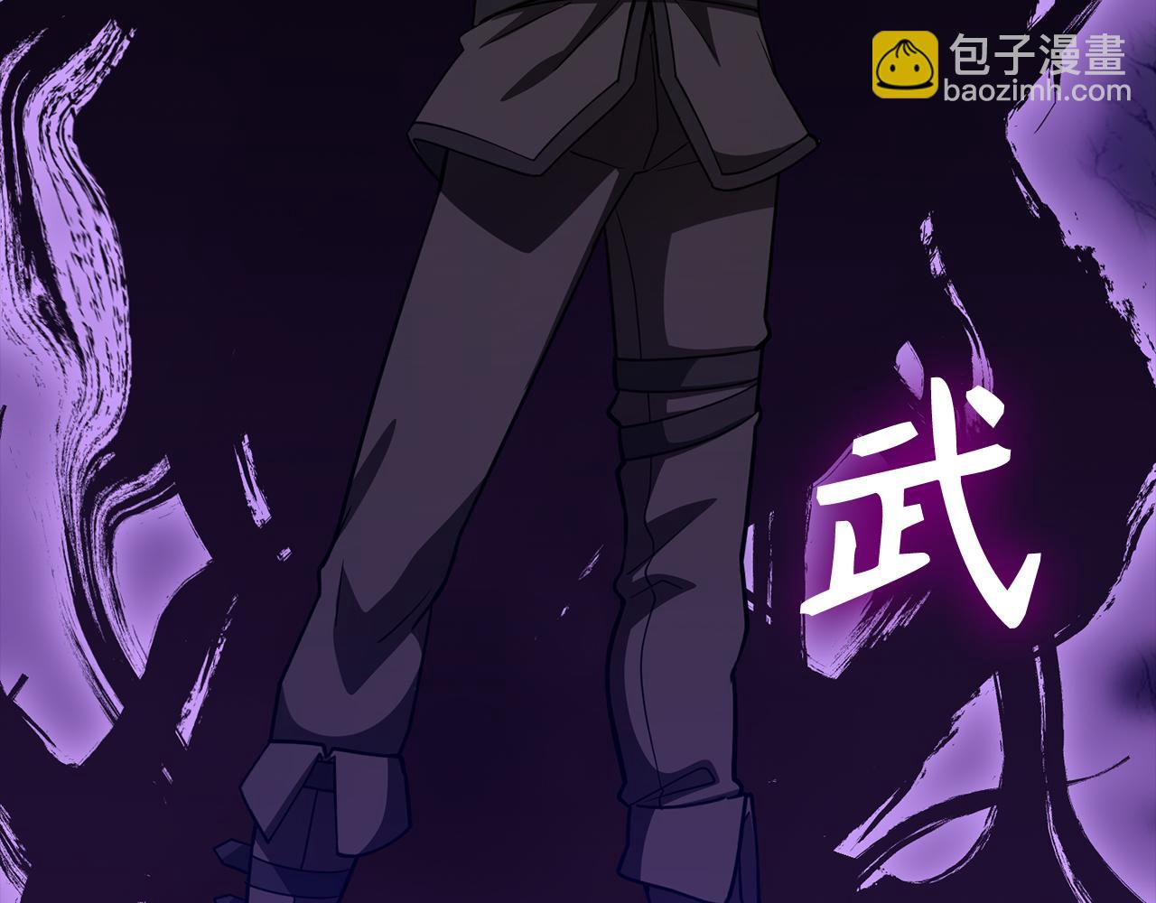 第36话 进入隐藏通道8