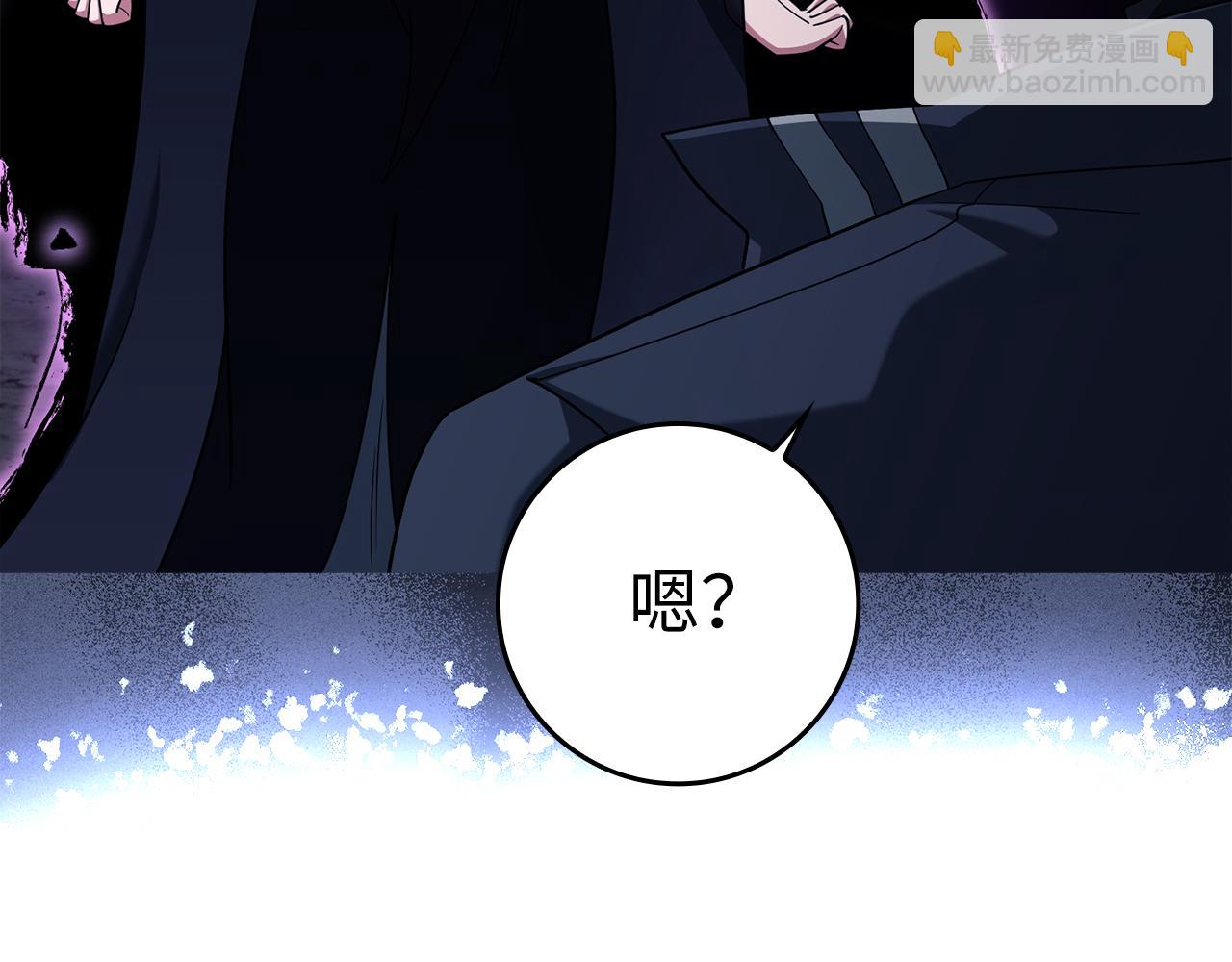 第36话 进入隐藏通道91