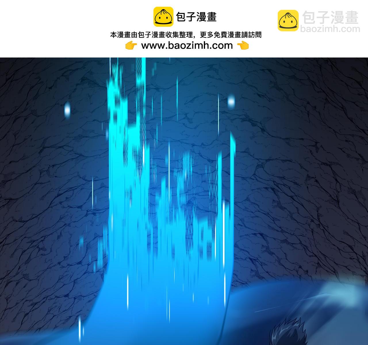 第37话 循环任务1