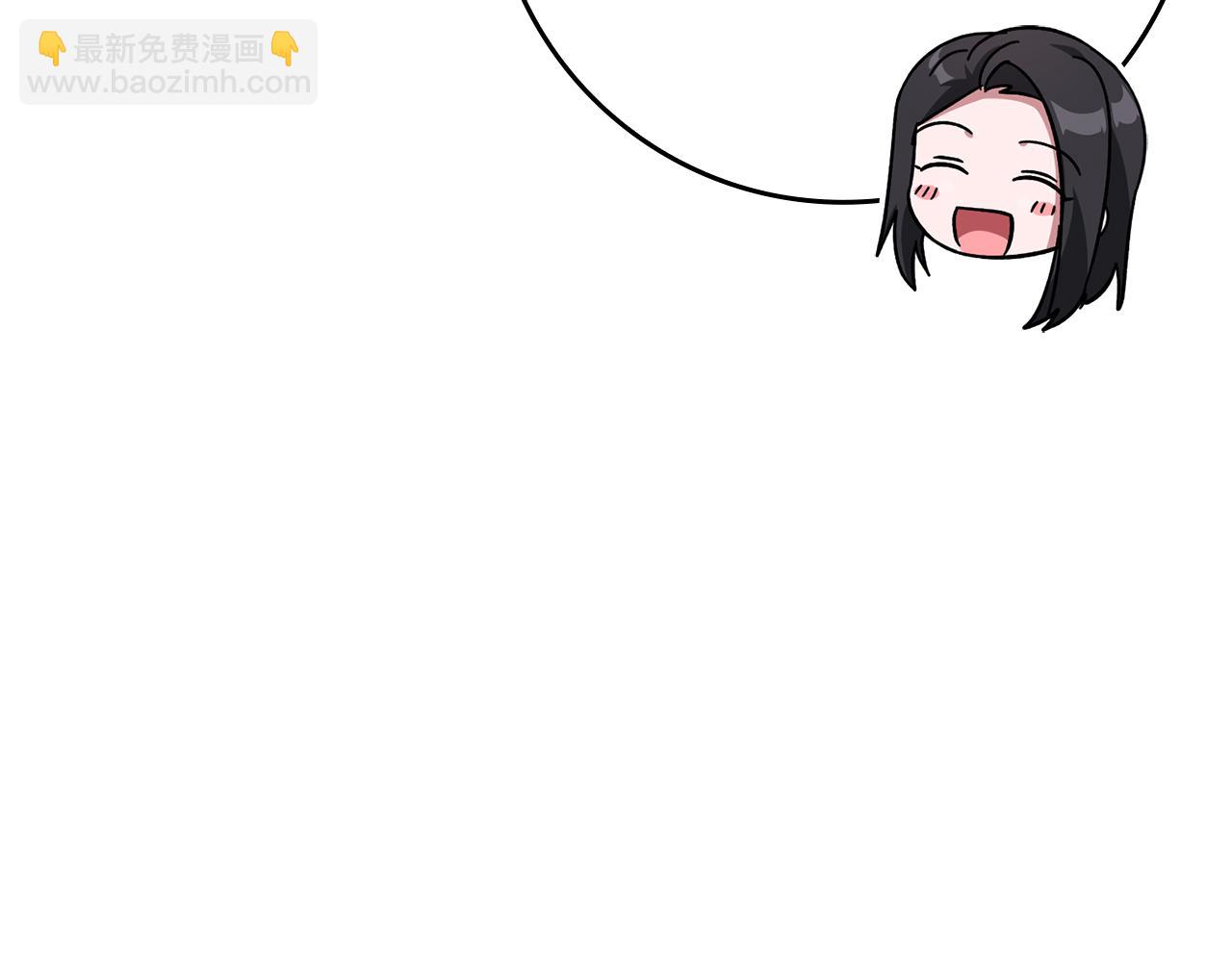 第37话 循环任务11