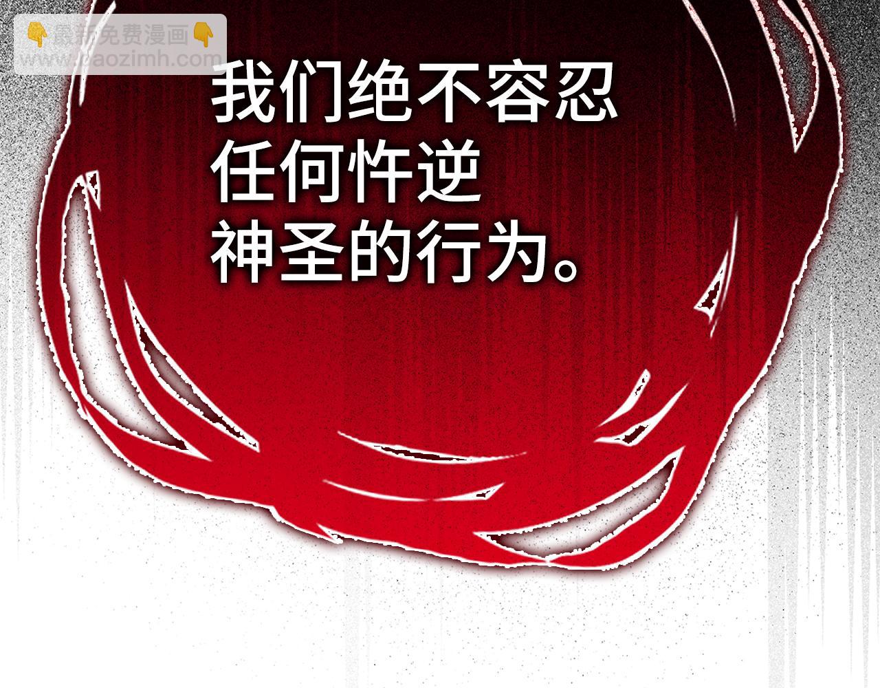 第37话 循环任务113