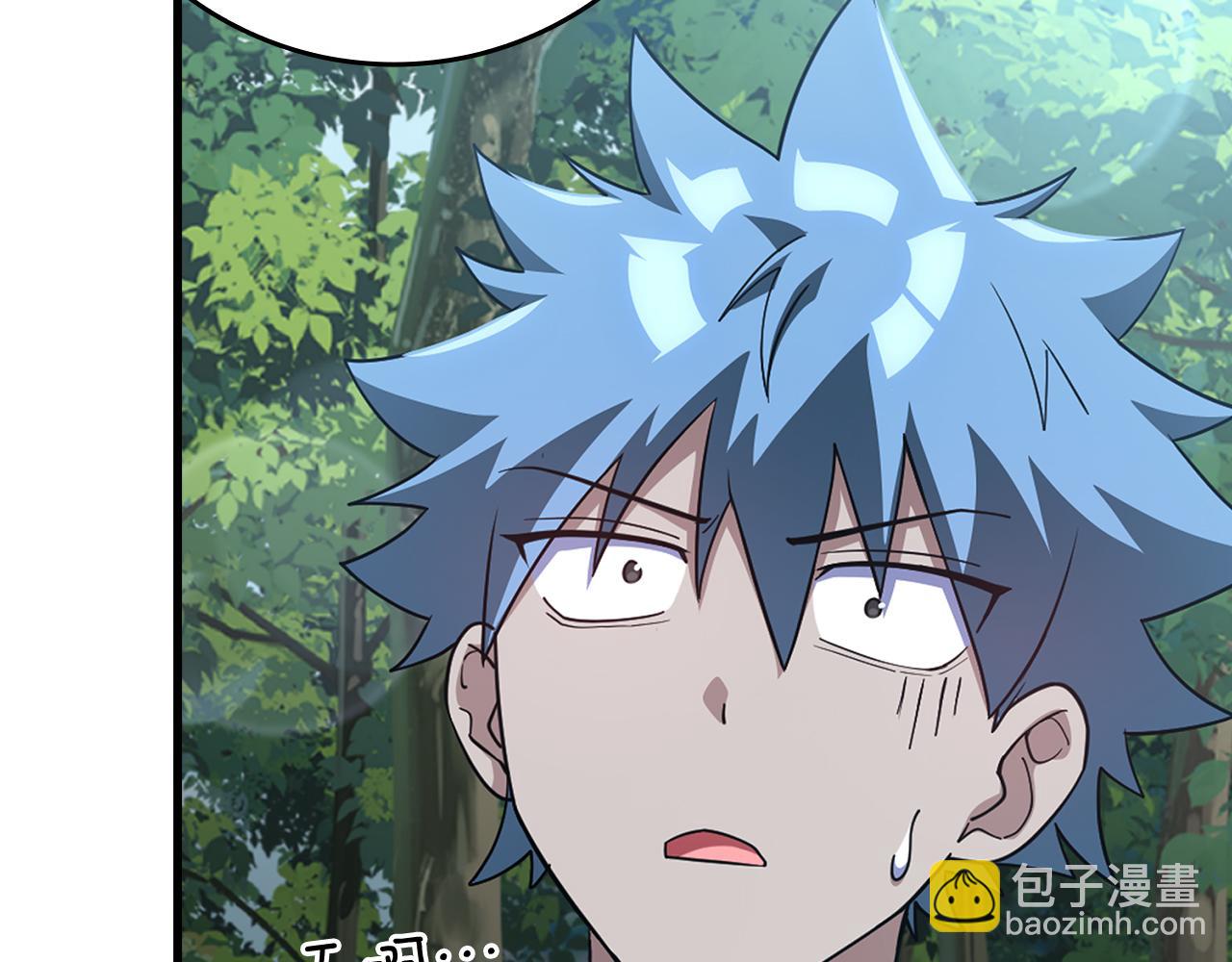 第37话 循环任务118