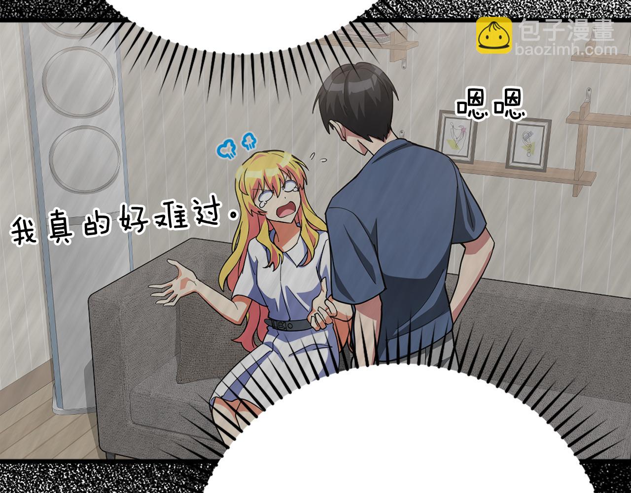 第37话 循环任务130