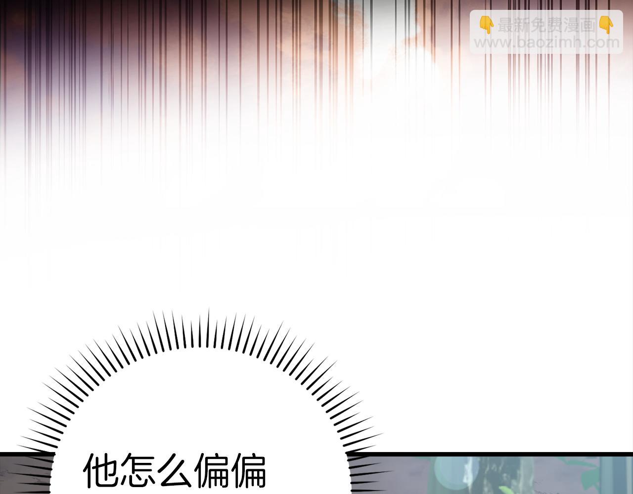 第37话 循环任务136