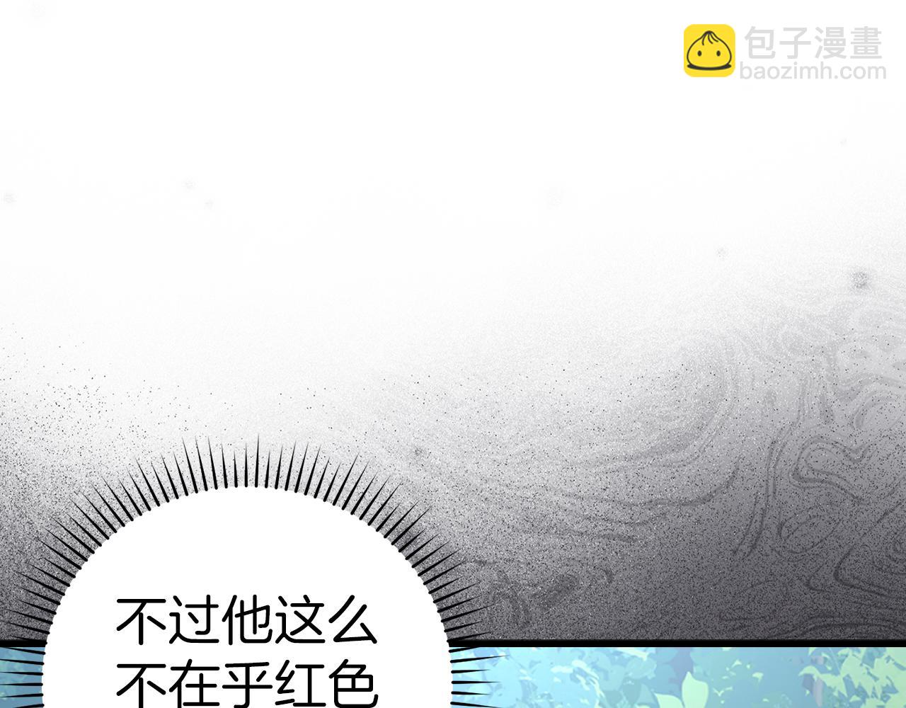 第37话 循环任务168