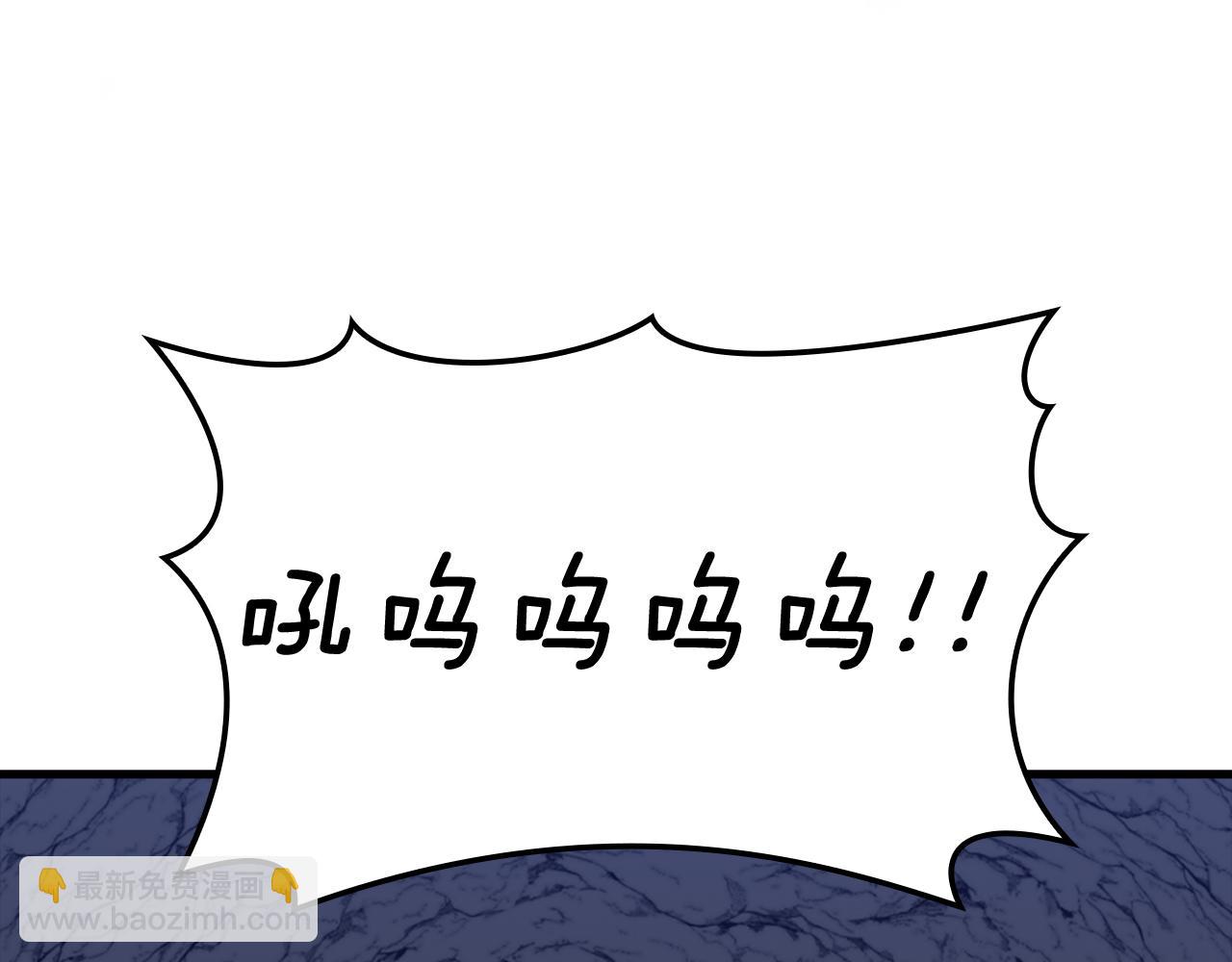 第37话 循环任务172