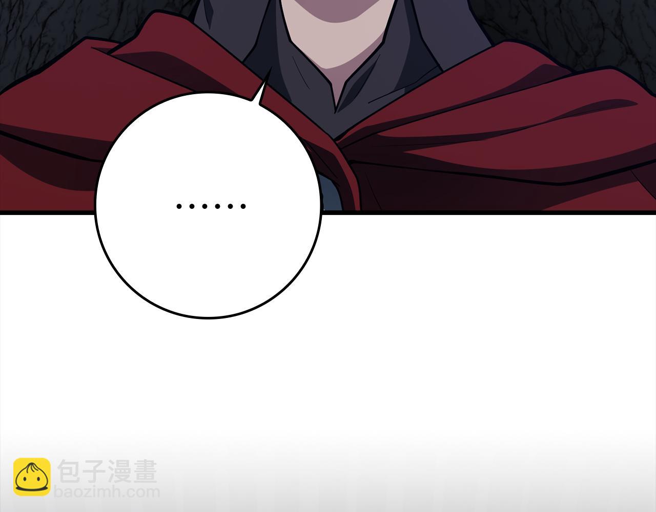 第37话 循环任务174