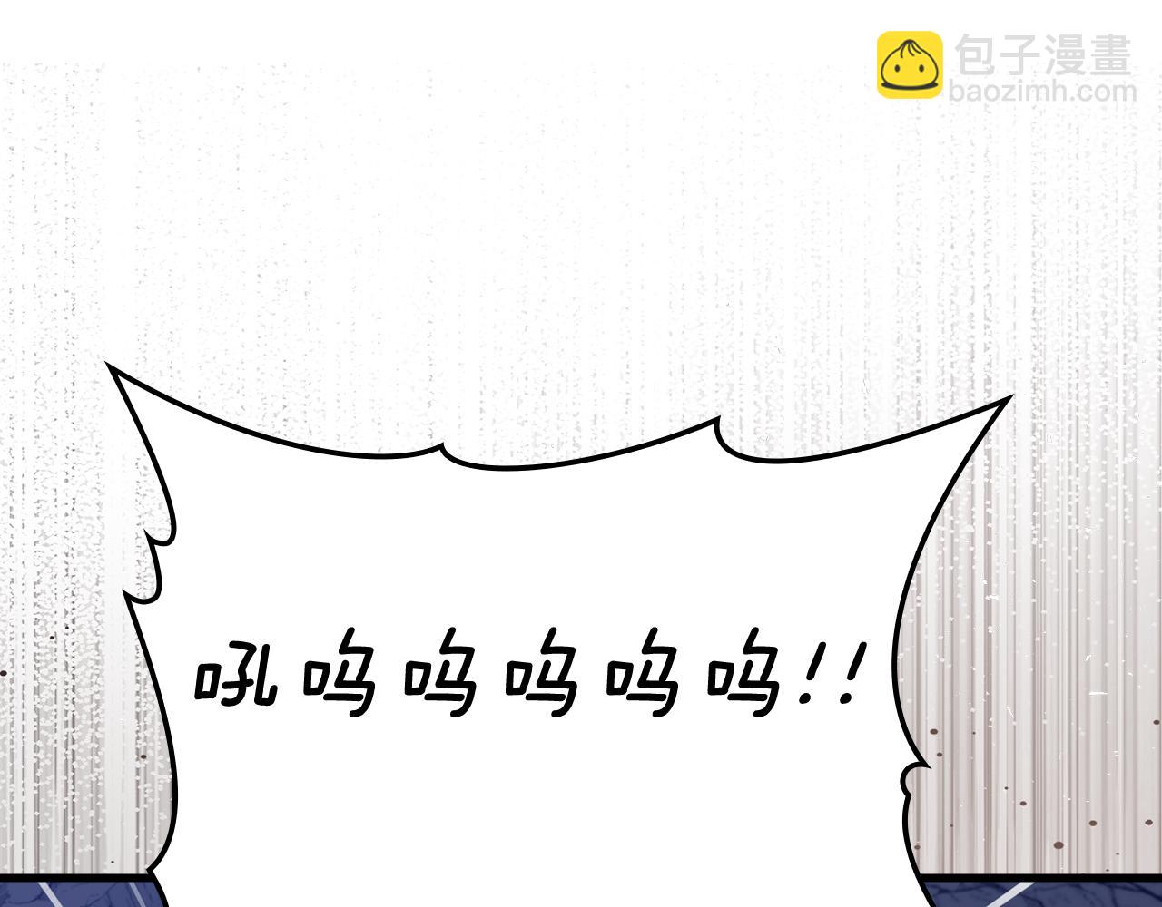 第37话 循环任务181