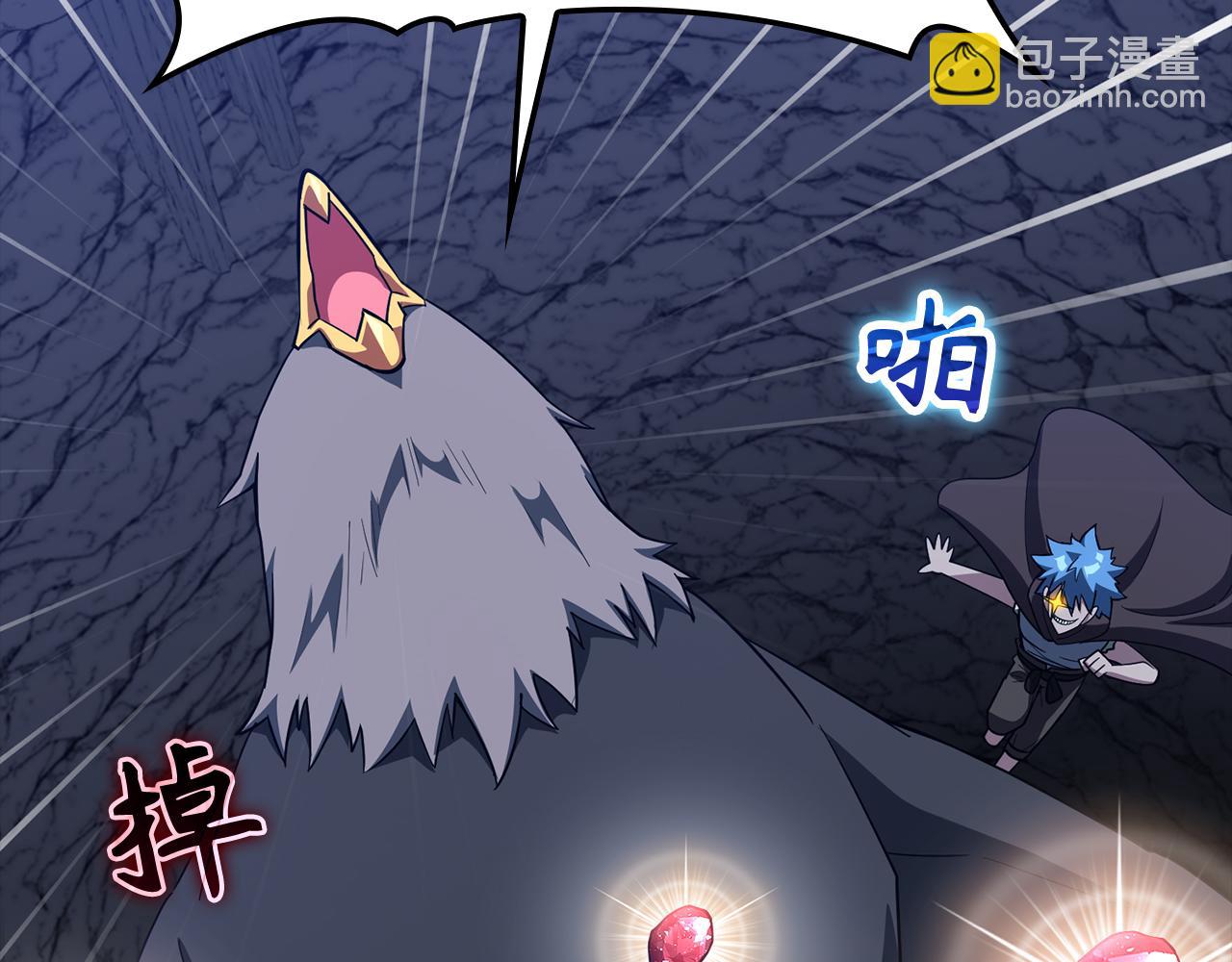 第37话 循环任务182