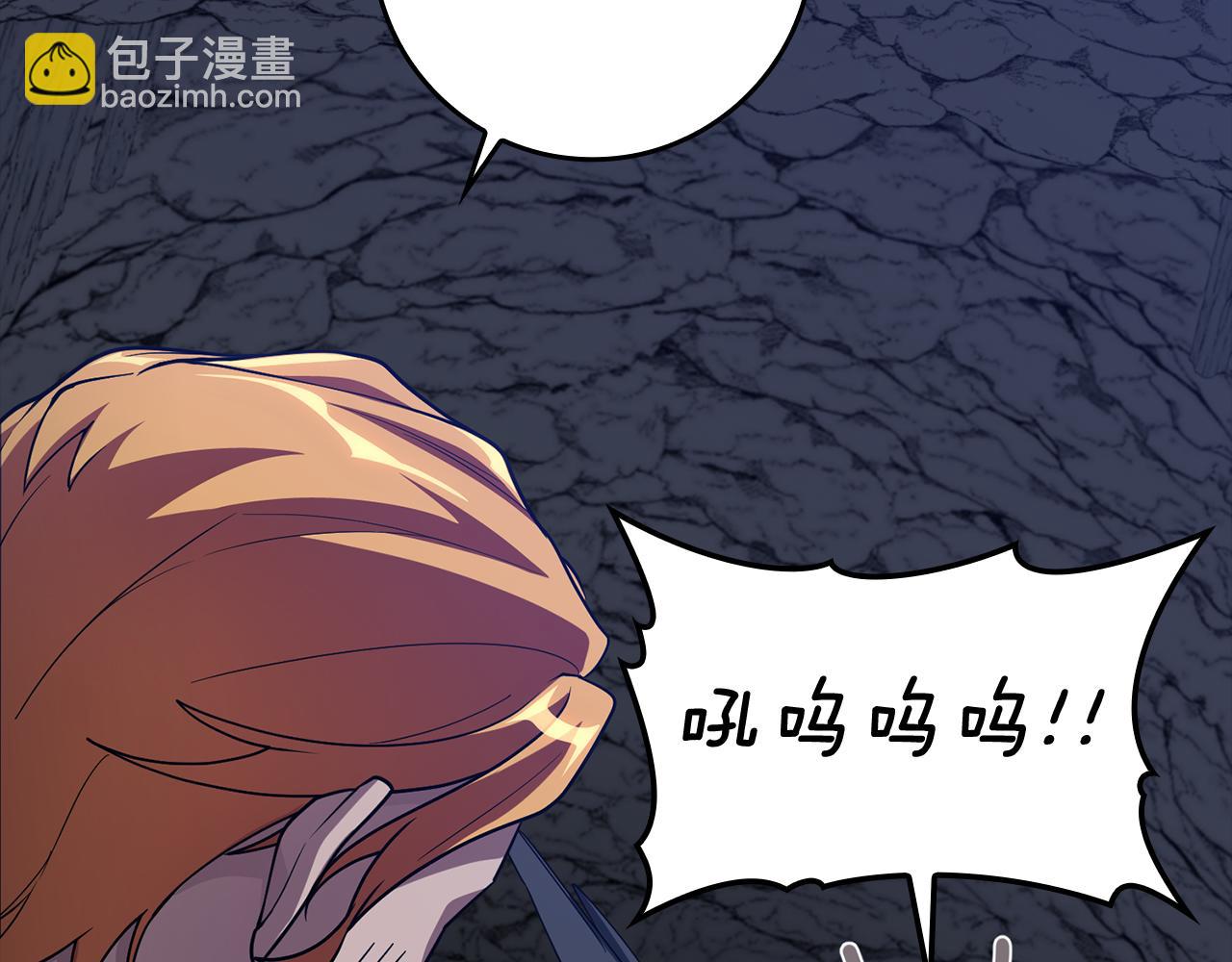 第37话 循环任务188