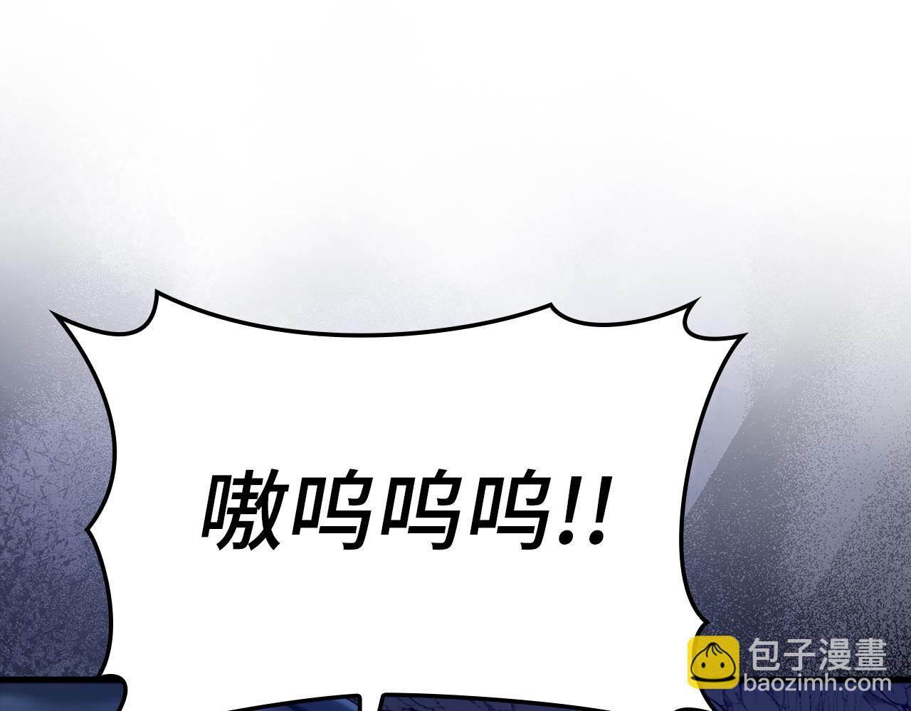 第37话 循环任务200