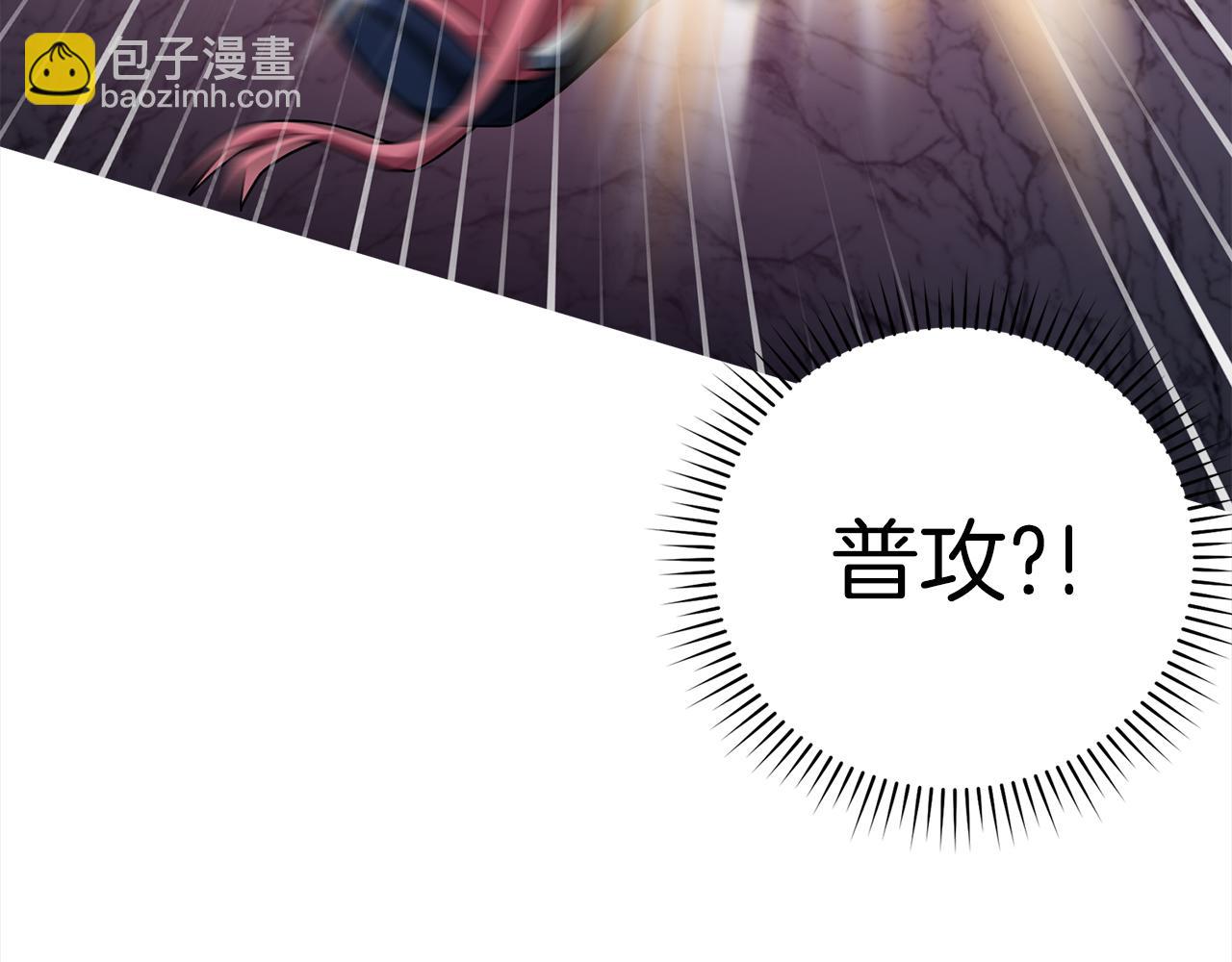 第37话 循环任务214