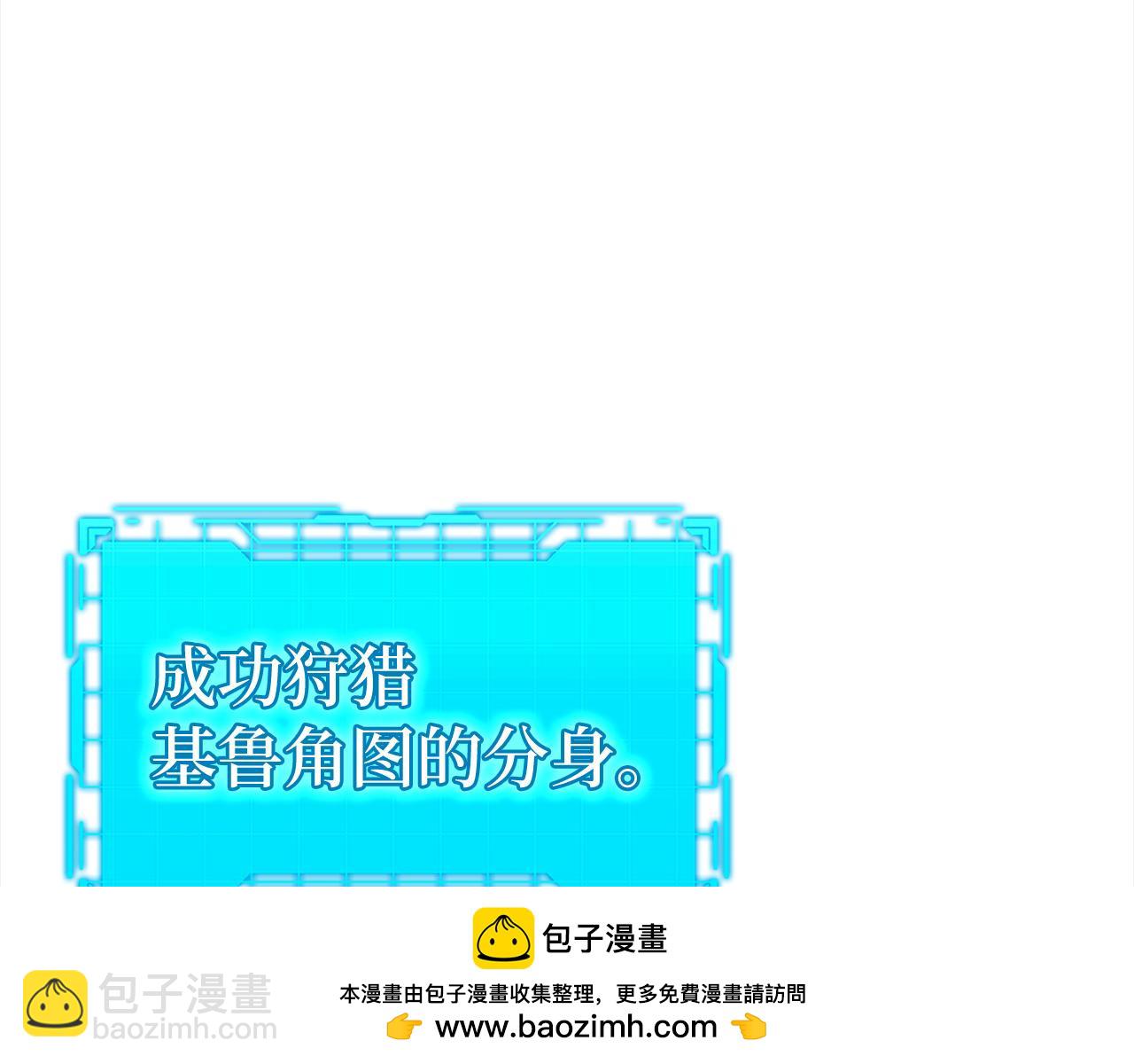 第37话 循环任务215