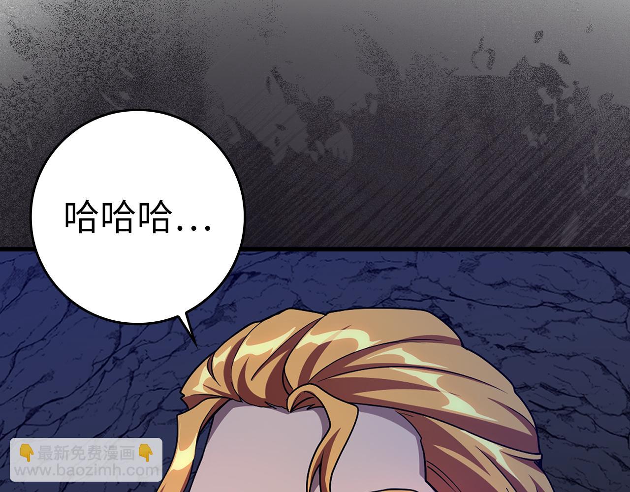 第37话 循环任务220