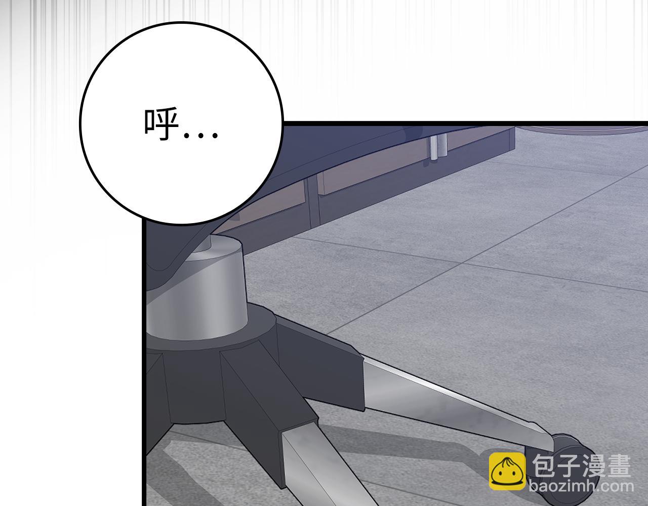 第37话 循环任务226