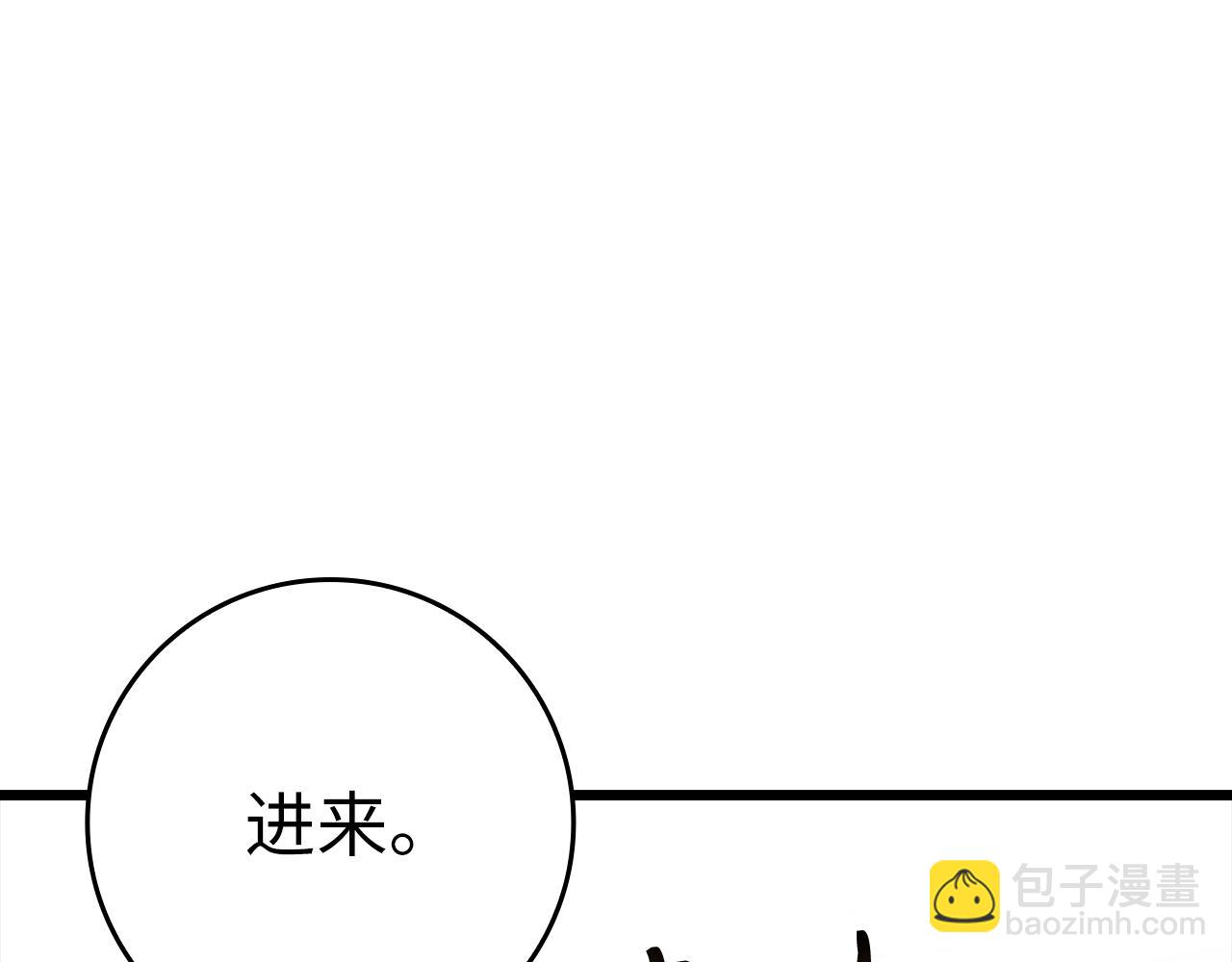 第37话 循环任务248