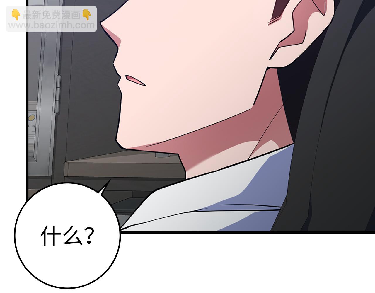第37话 循环任务270