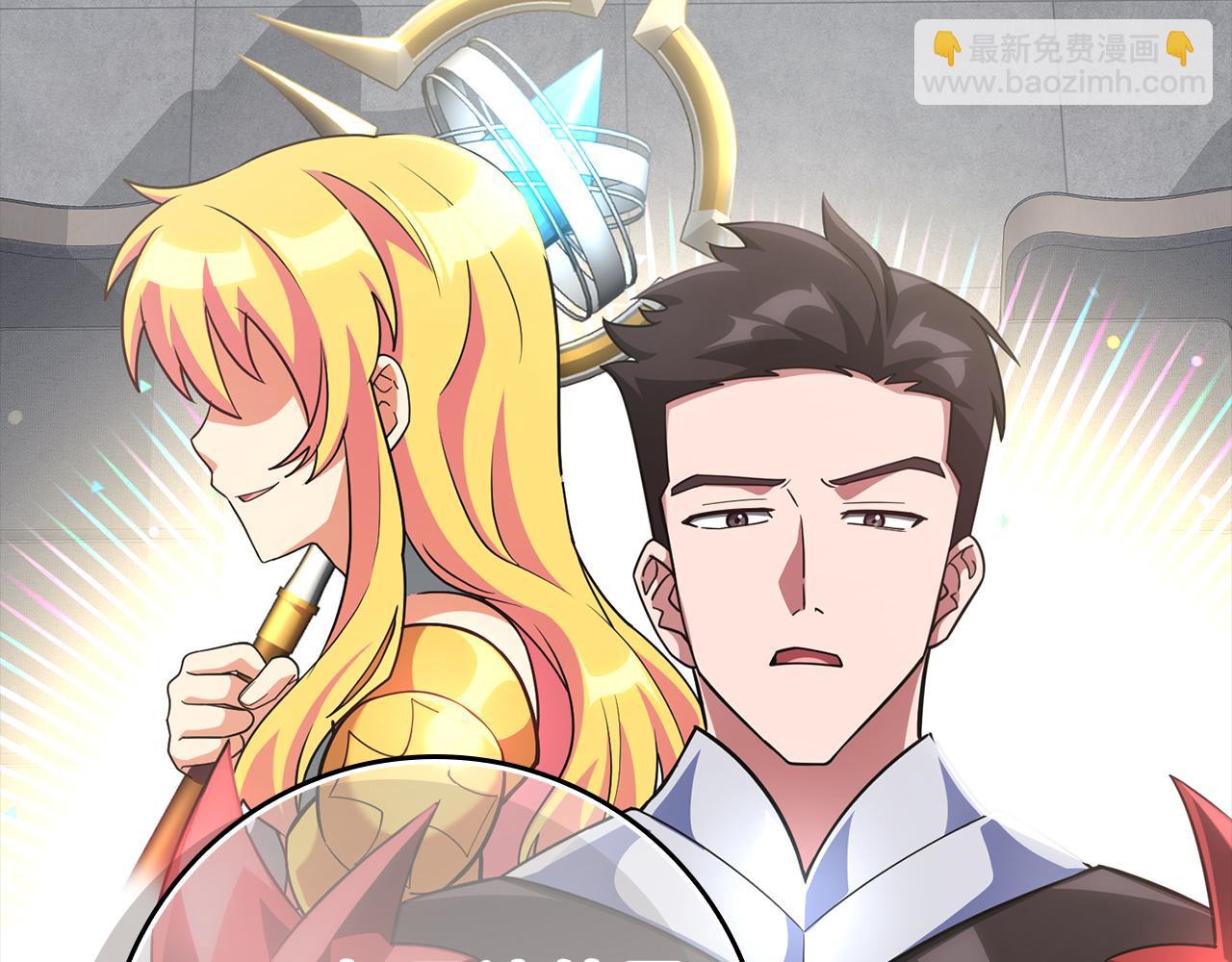 第37话 循环任务273