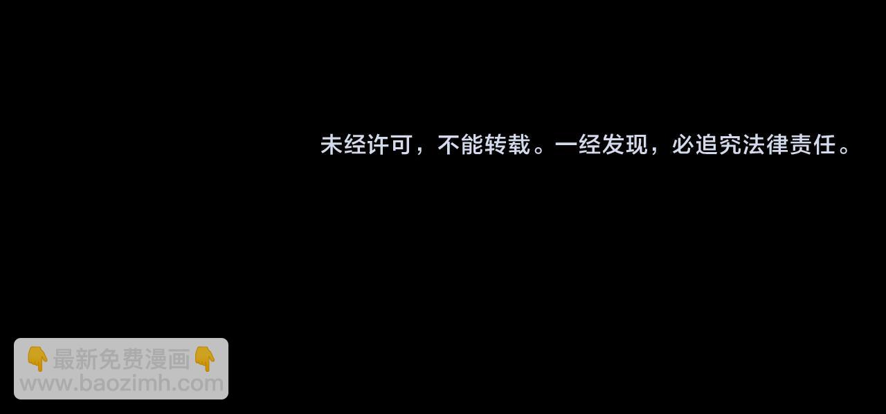 第37话 循环任务282