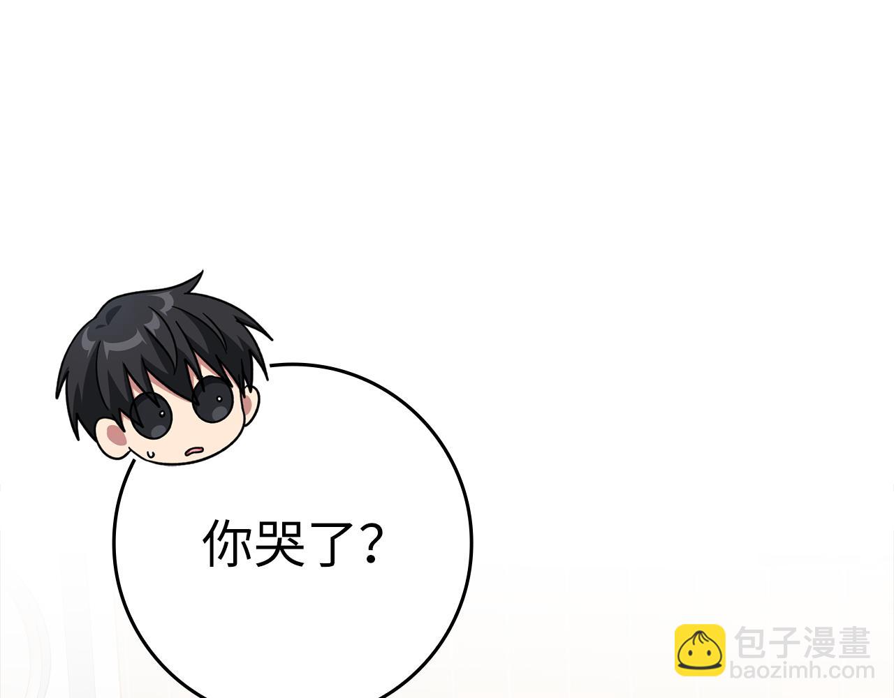 第37话 循环任务39