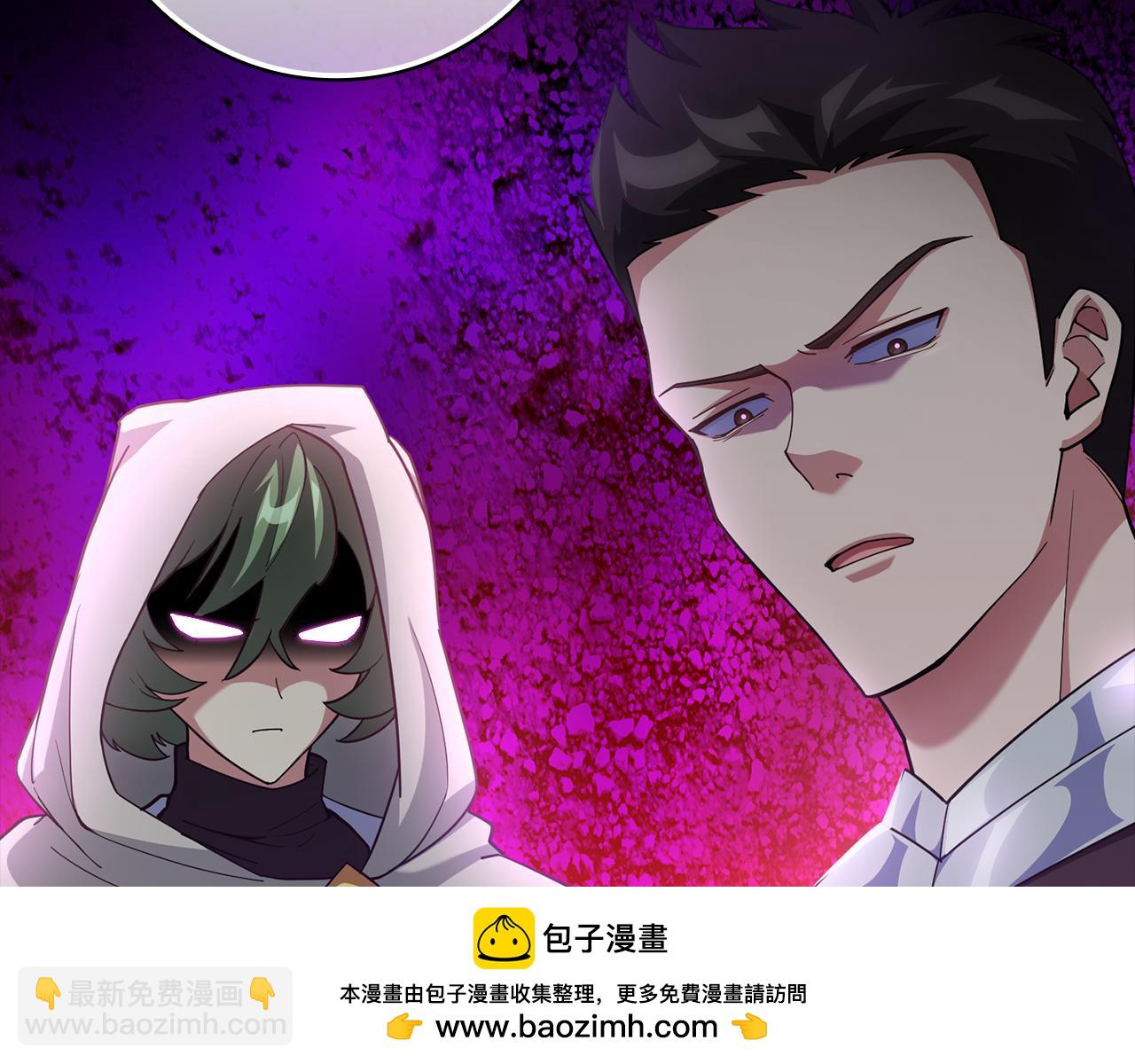 第37话 循环任务49