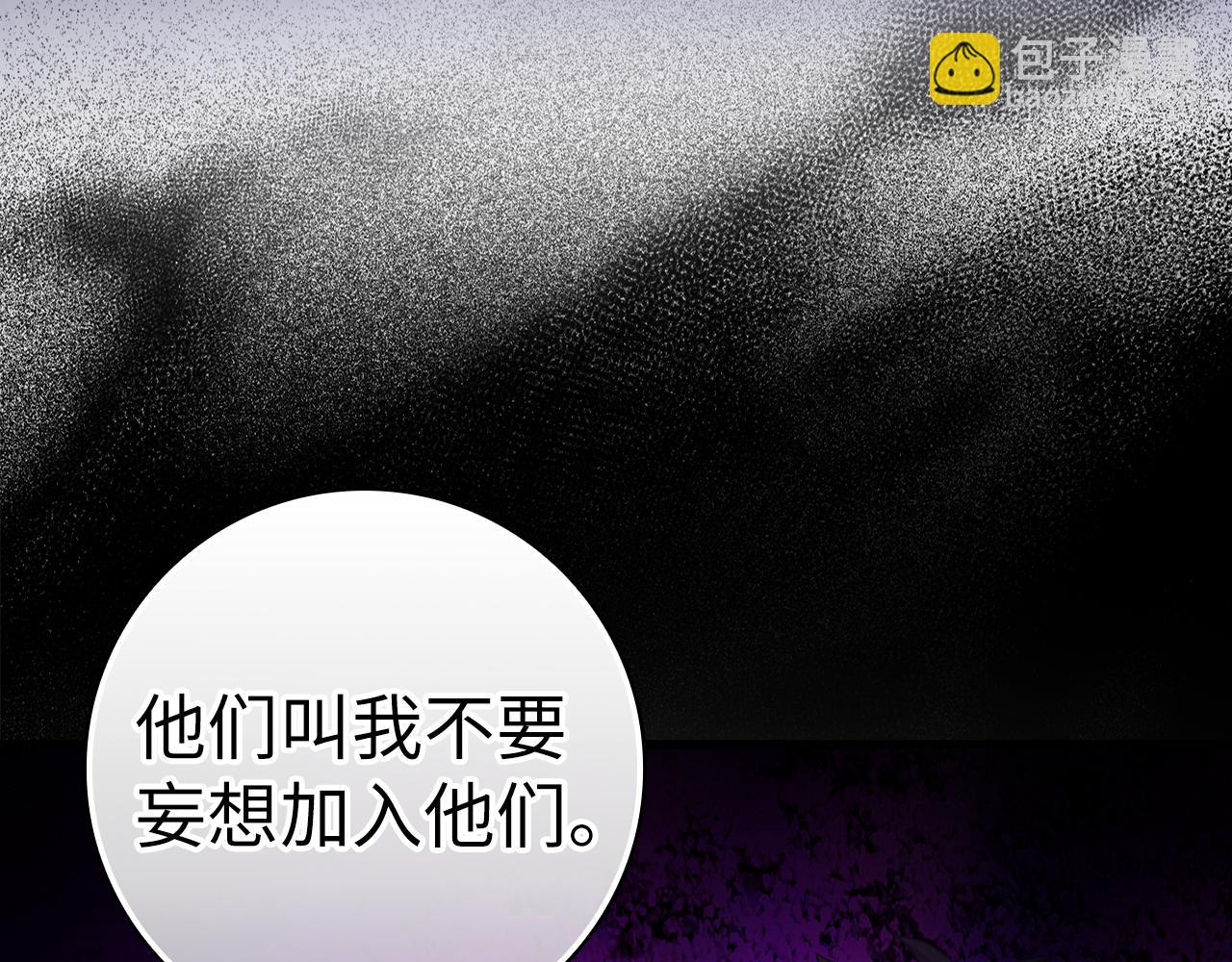 第37话 循环任务52