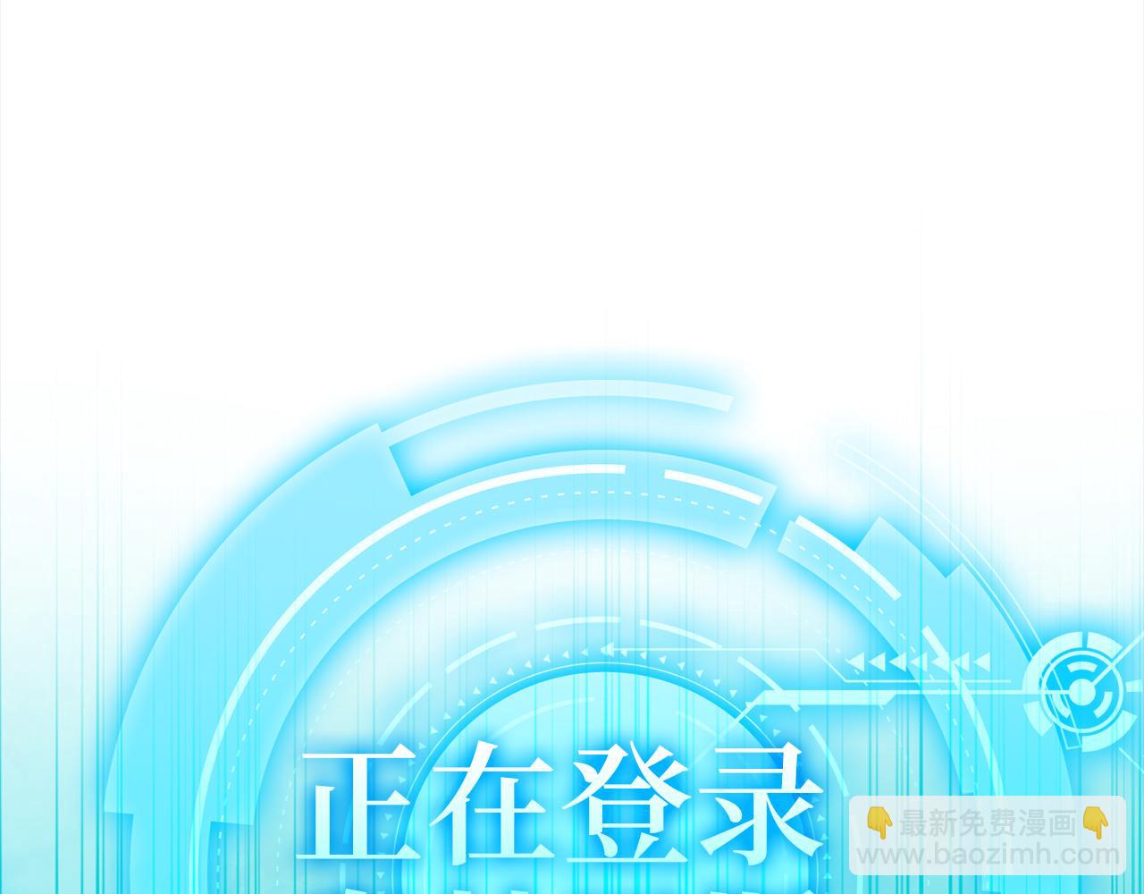 第37话 循环任务84