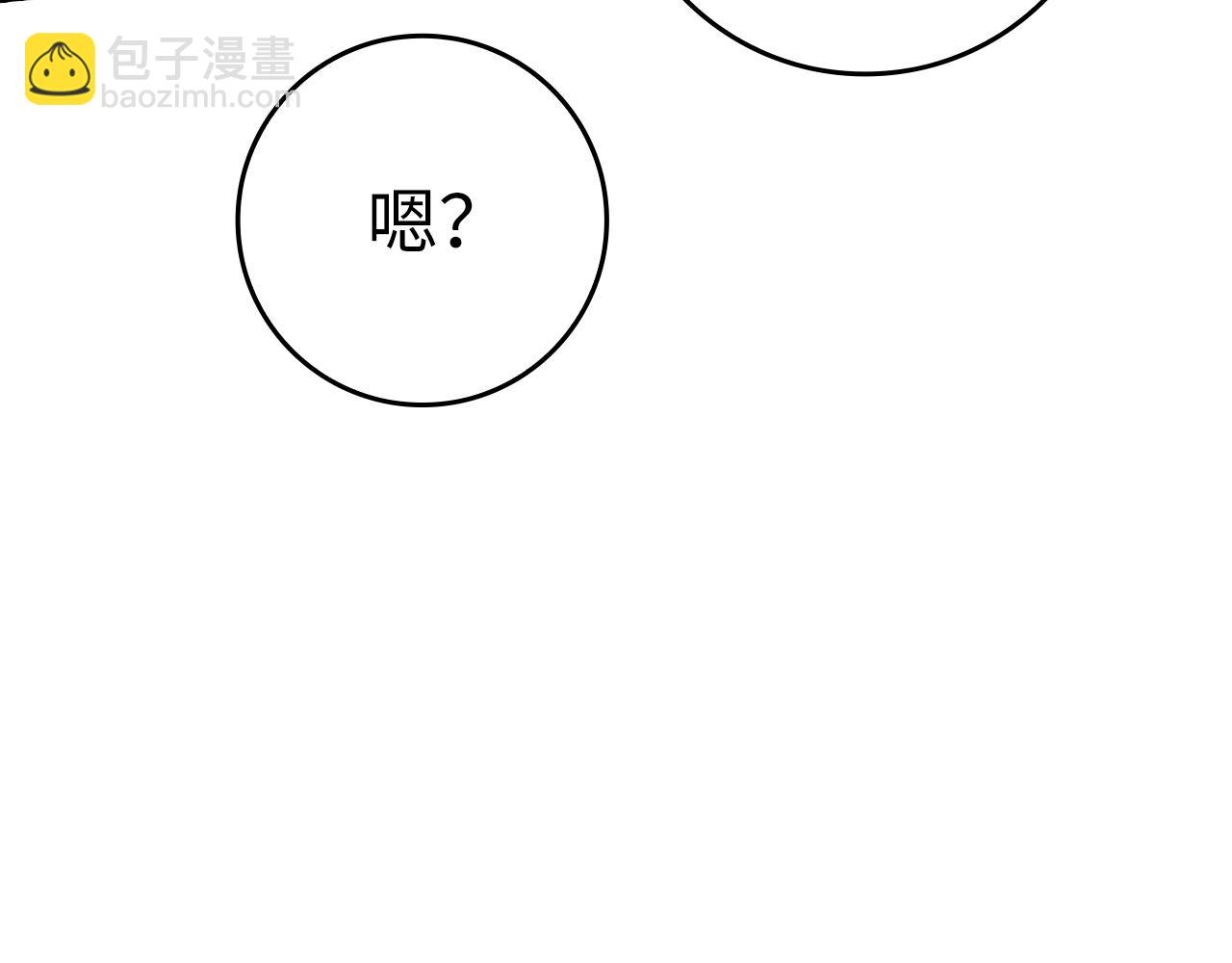 第37话 循环任务89