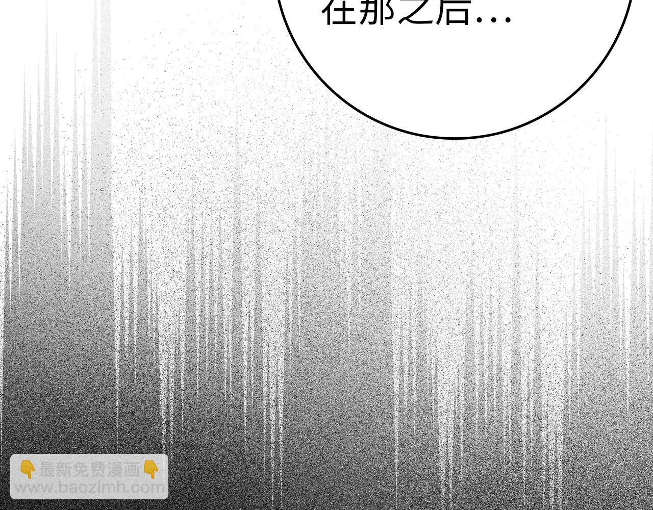 第37话 循环任务92