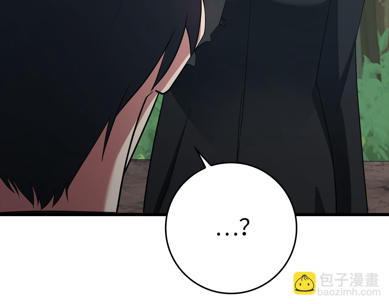 第41话 宣战123