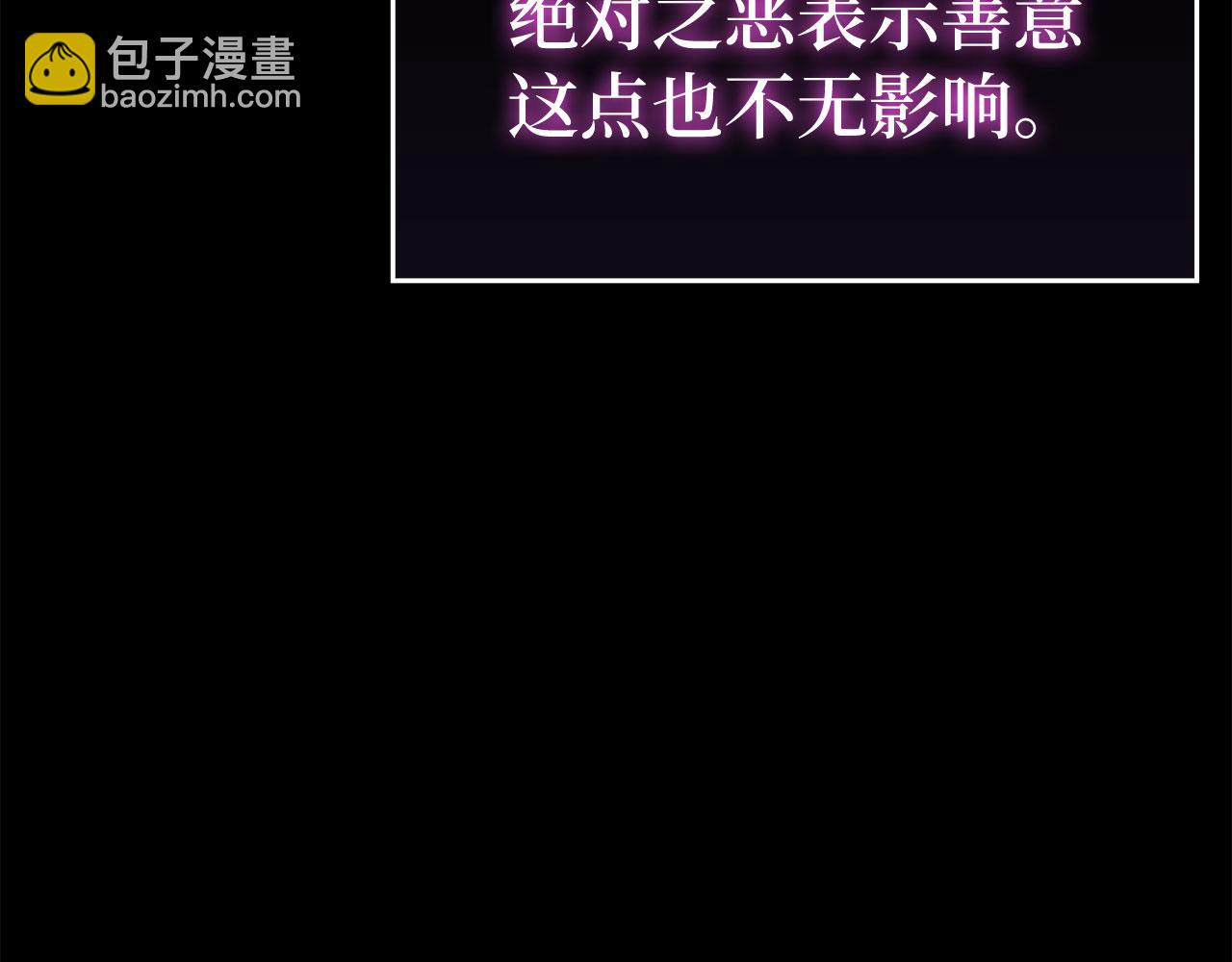 第41话 宣战178