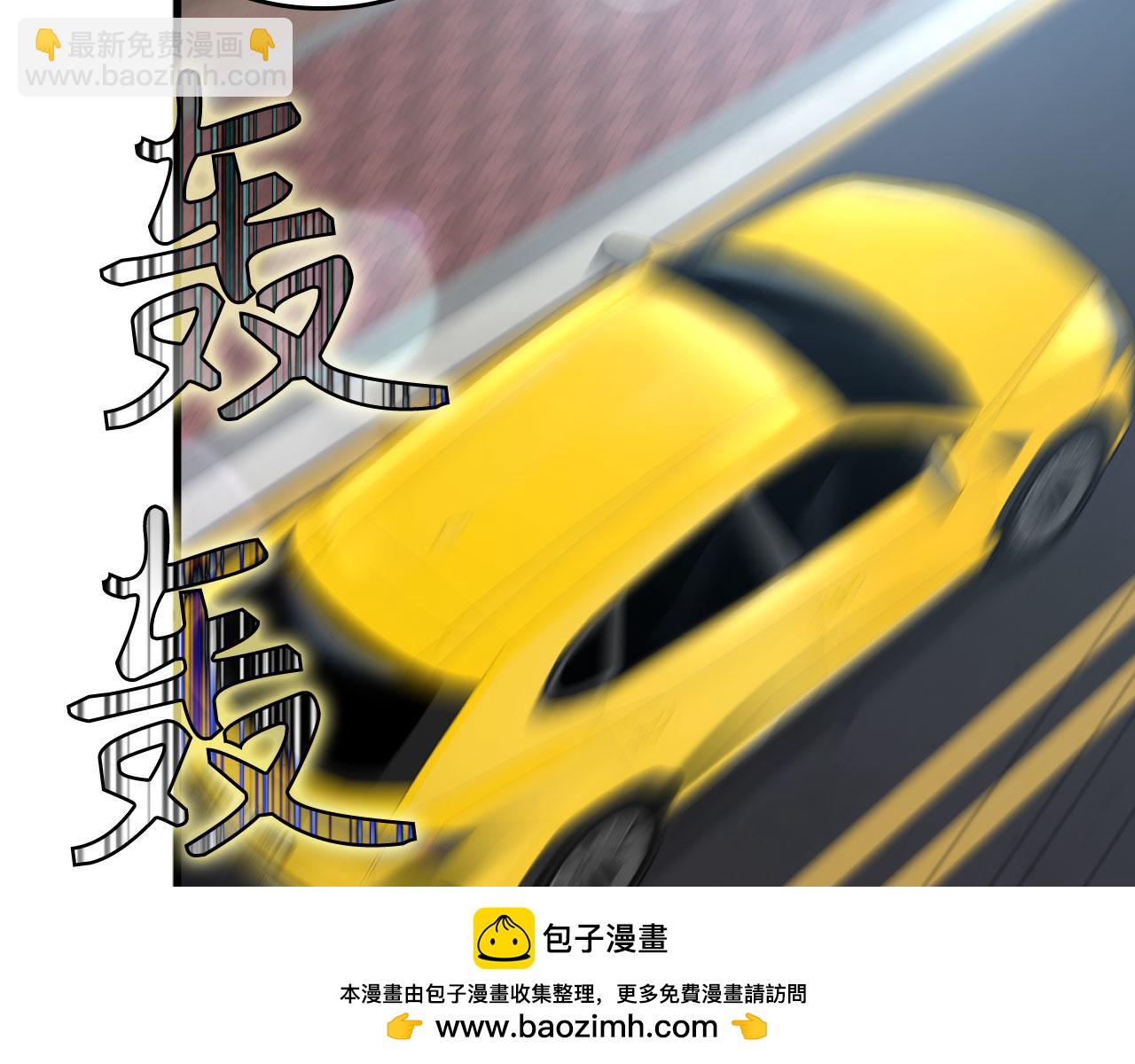 第41话 宣战215