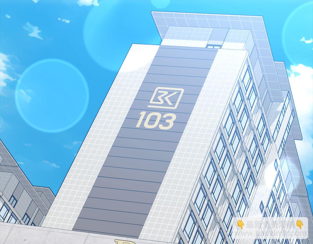 第41话 宣战38