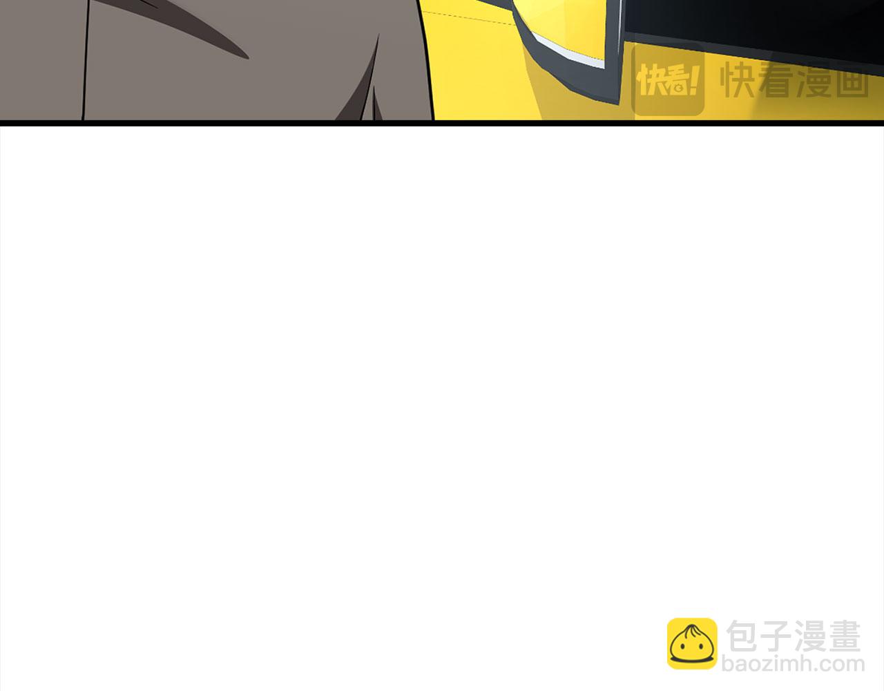 第41话 宣战52