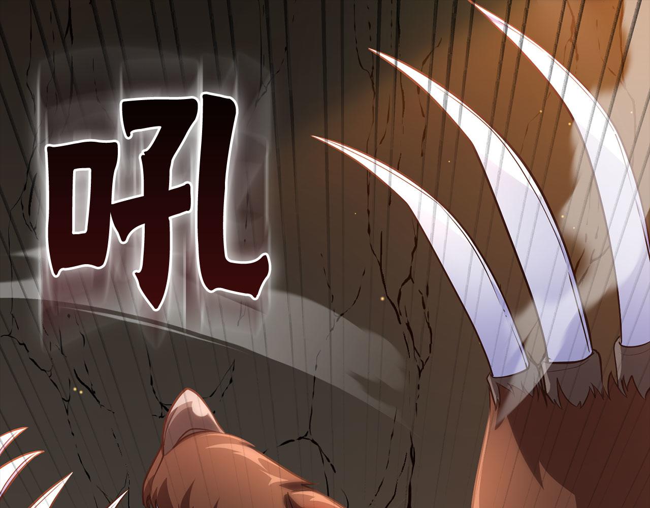 第45话 打破规则0