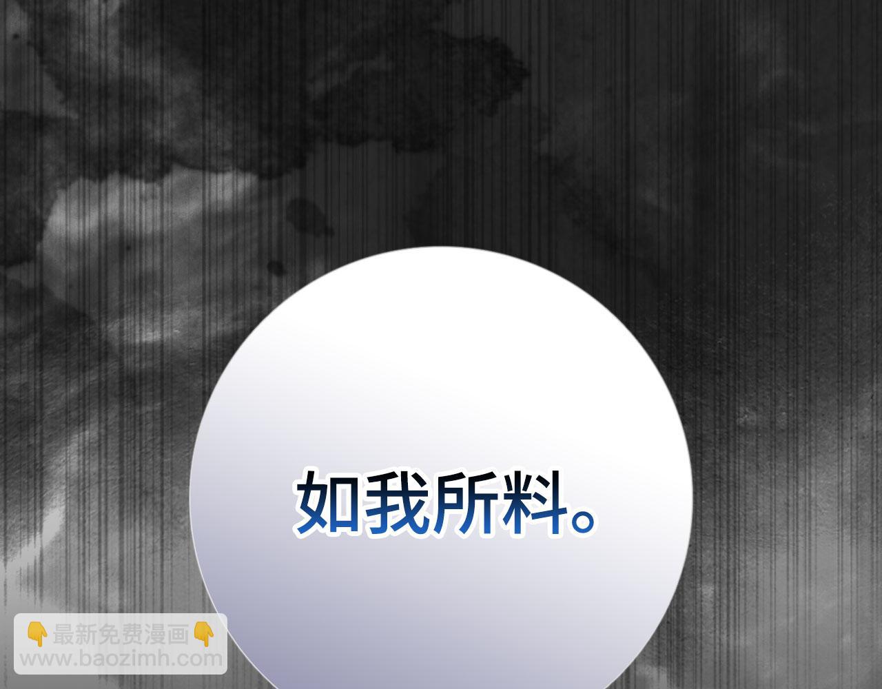 第45话 打破规则11