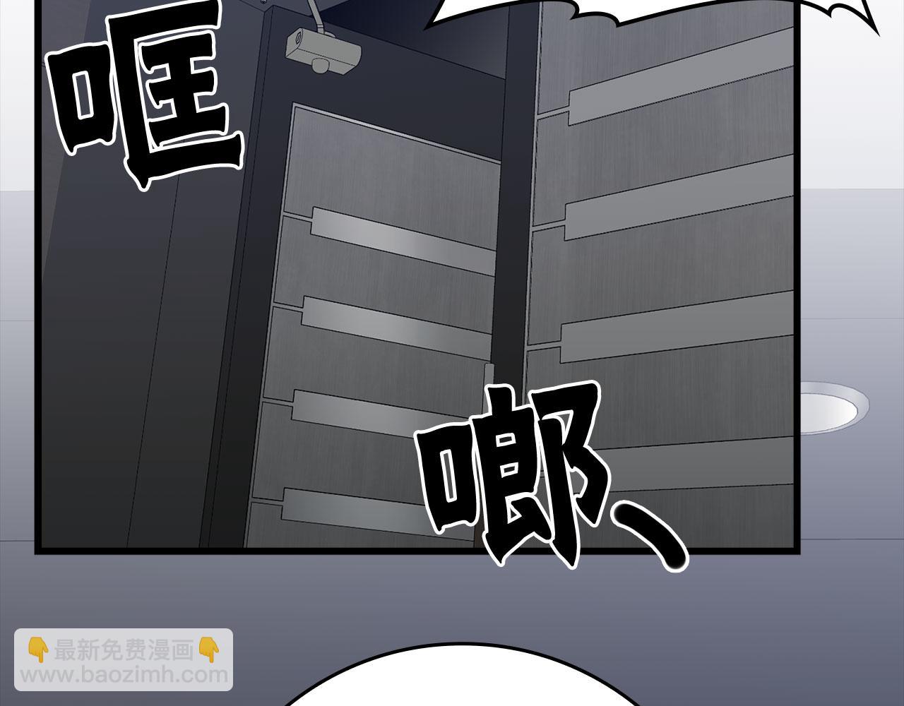 第45话 打破规则111