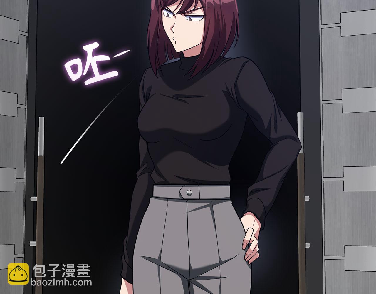 第45话 打破规则113